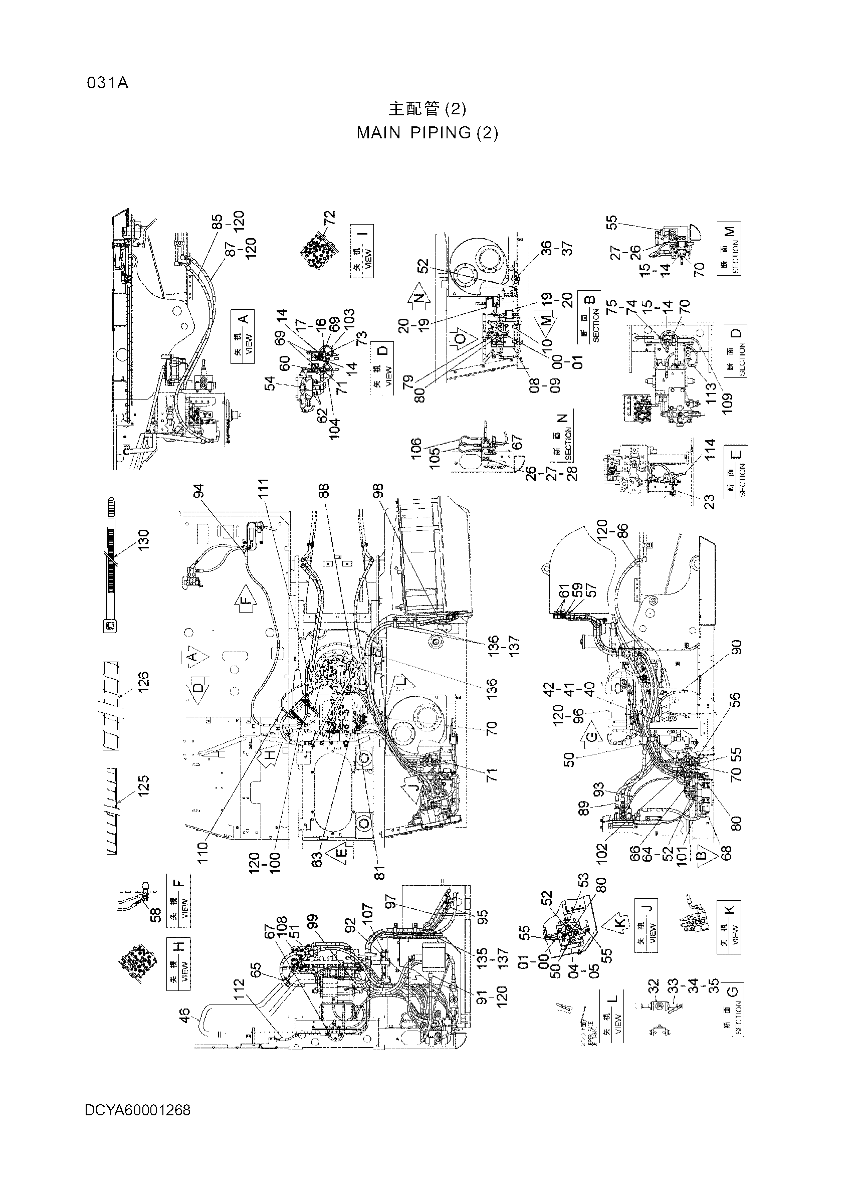 Схема Основные гидролинии (2) HITACHI ZX120-HCMC