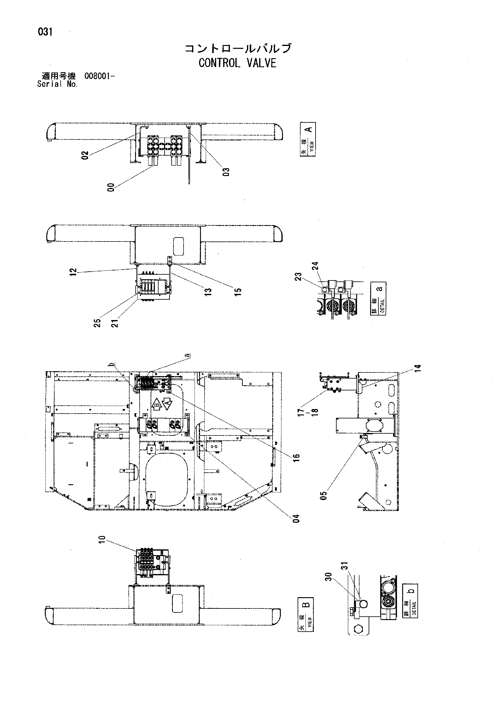 Схема Гидрораспределитель HITACHI HC1110