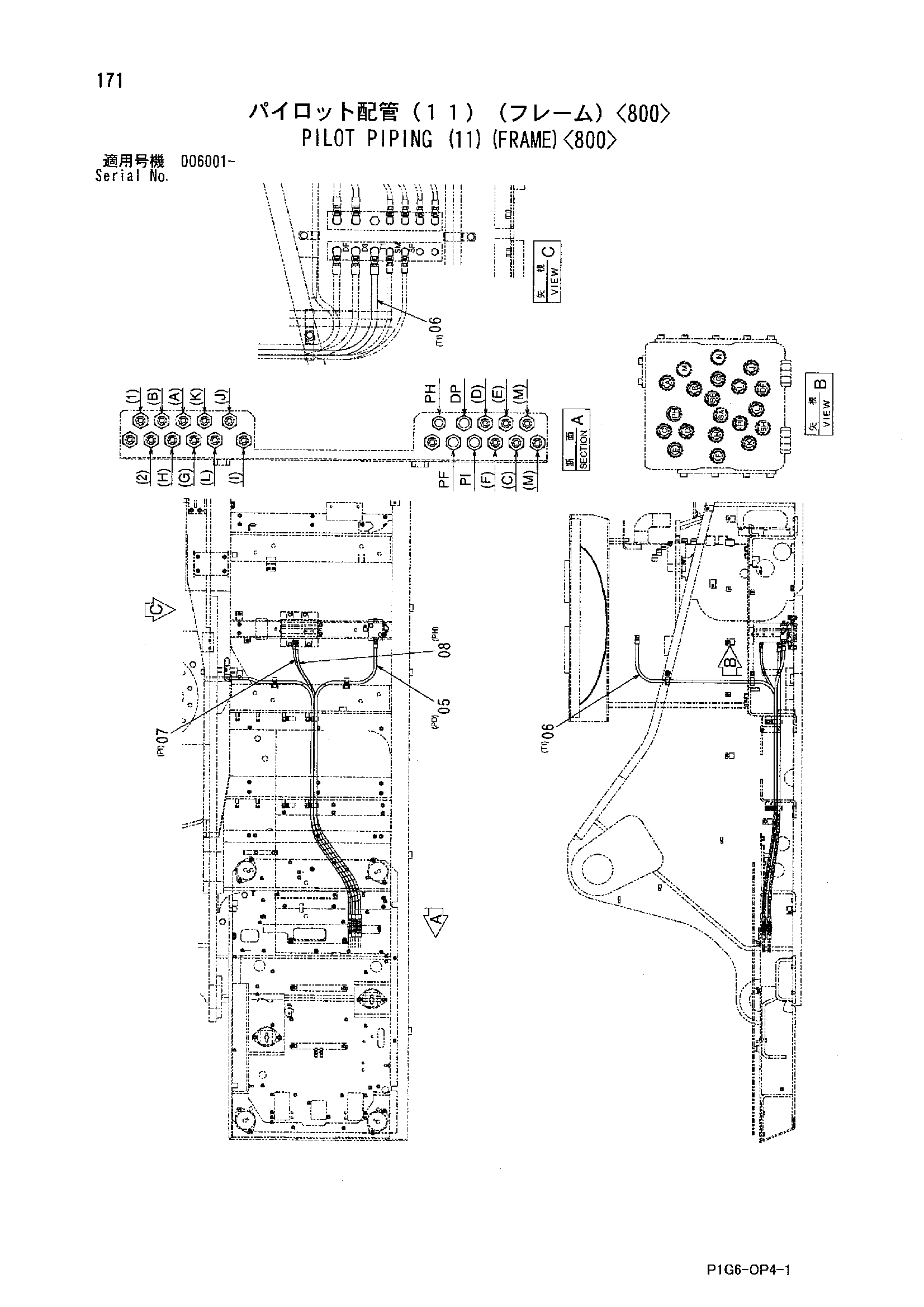 Схема Пилотные гидролинии (11)(рама)<800> HITACHI ZX225USR