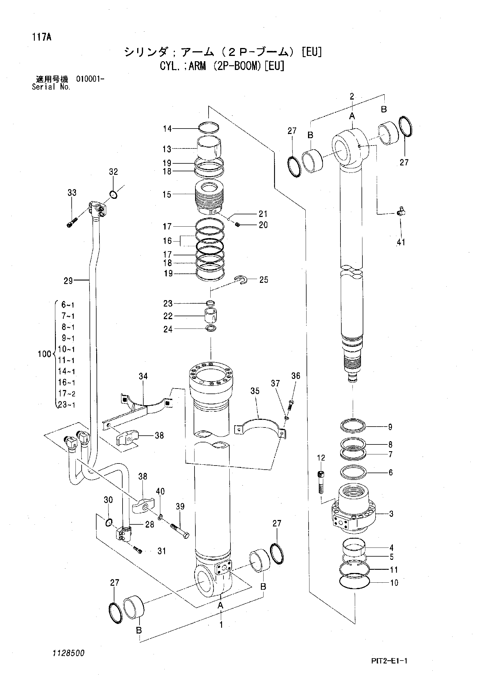 Схема Гидроцилиндр рукояти (2P-BOOM)[EU] HITACHI ZX180LC-3-AMS