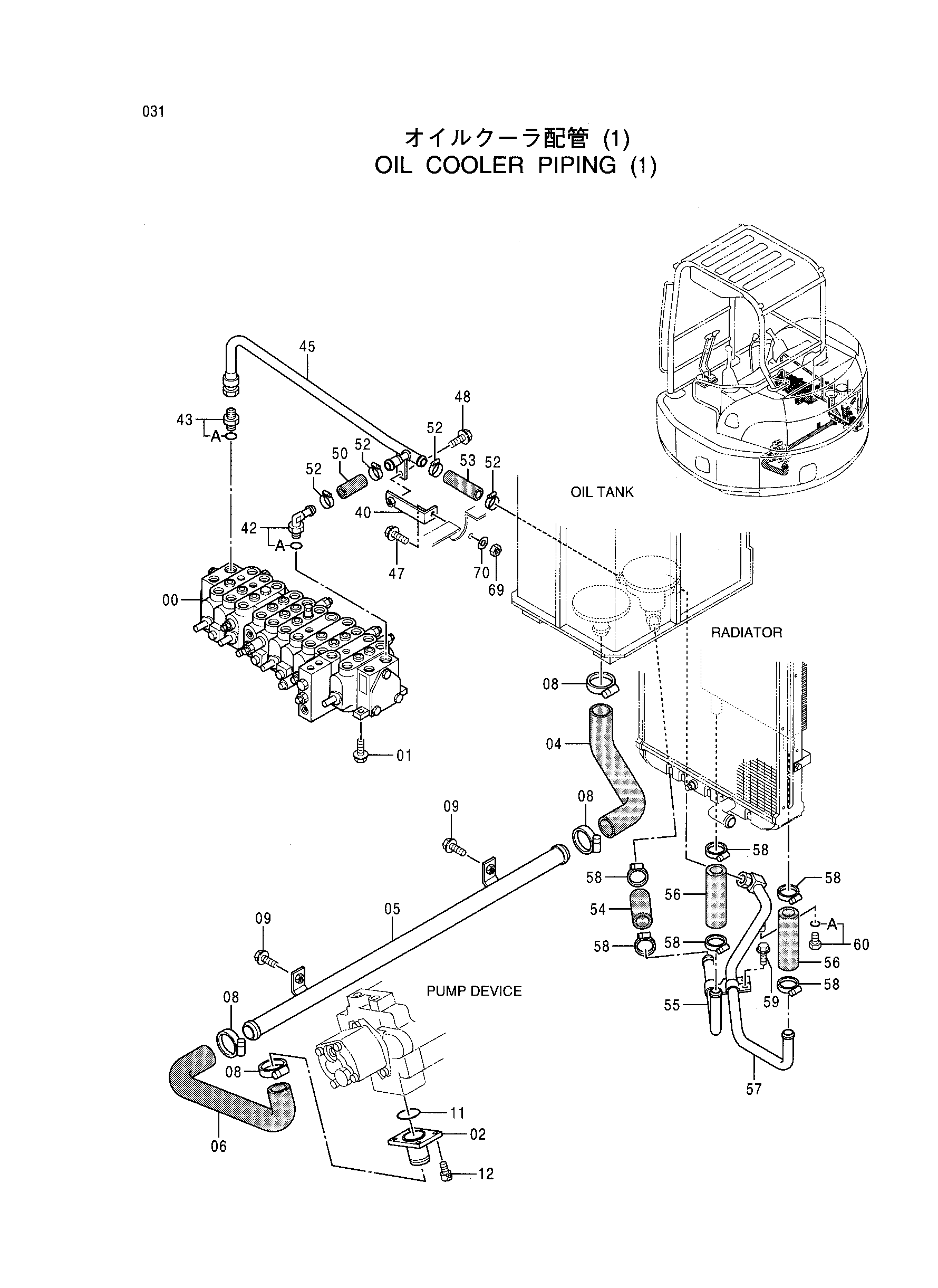Схема Масляный радиатор трубопроводы (1) HITACHI EX50UNA