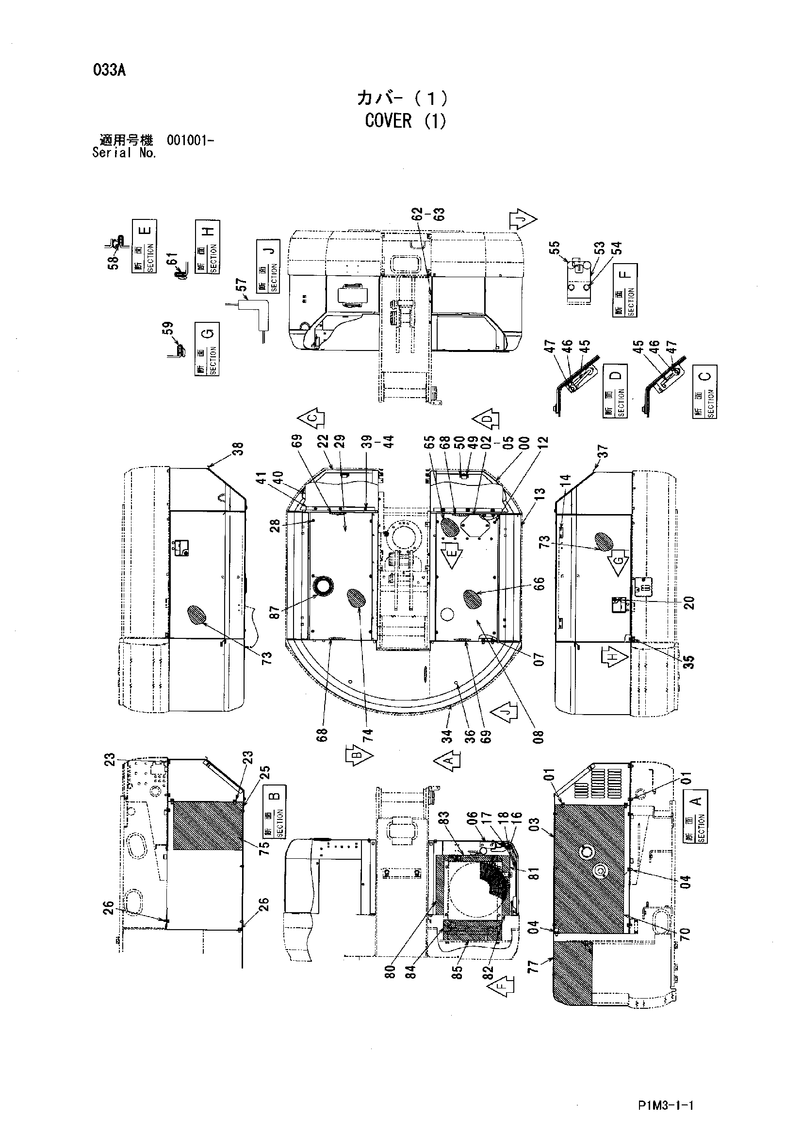 Схема Крышка (1) HITACHI HX99B-2