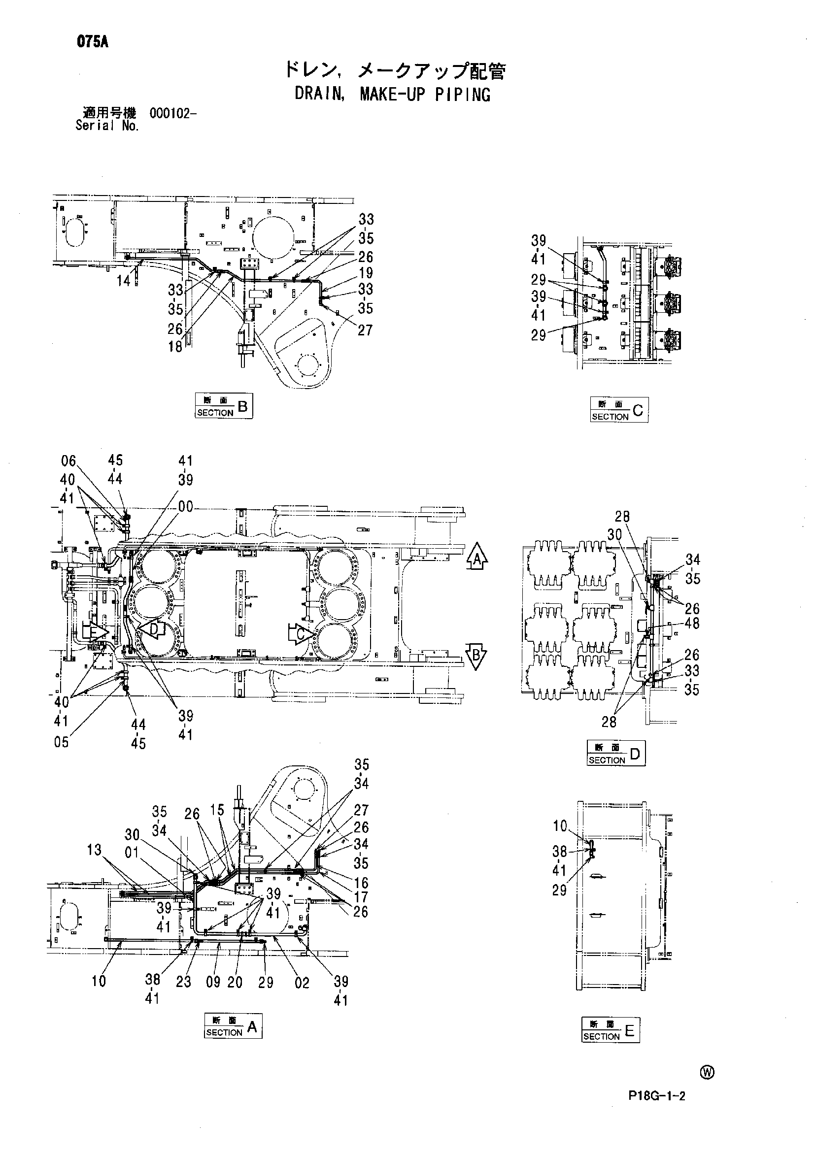 Схема Дренажный, маке-уп трубопроводы HITACHI EX8000