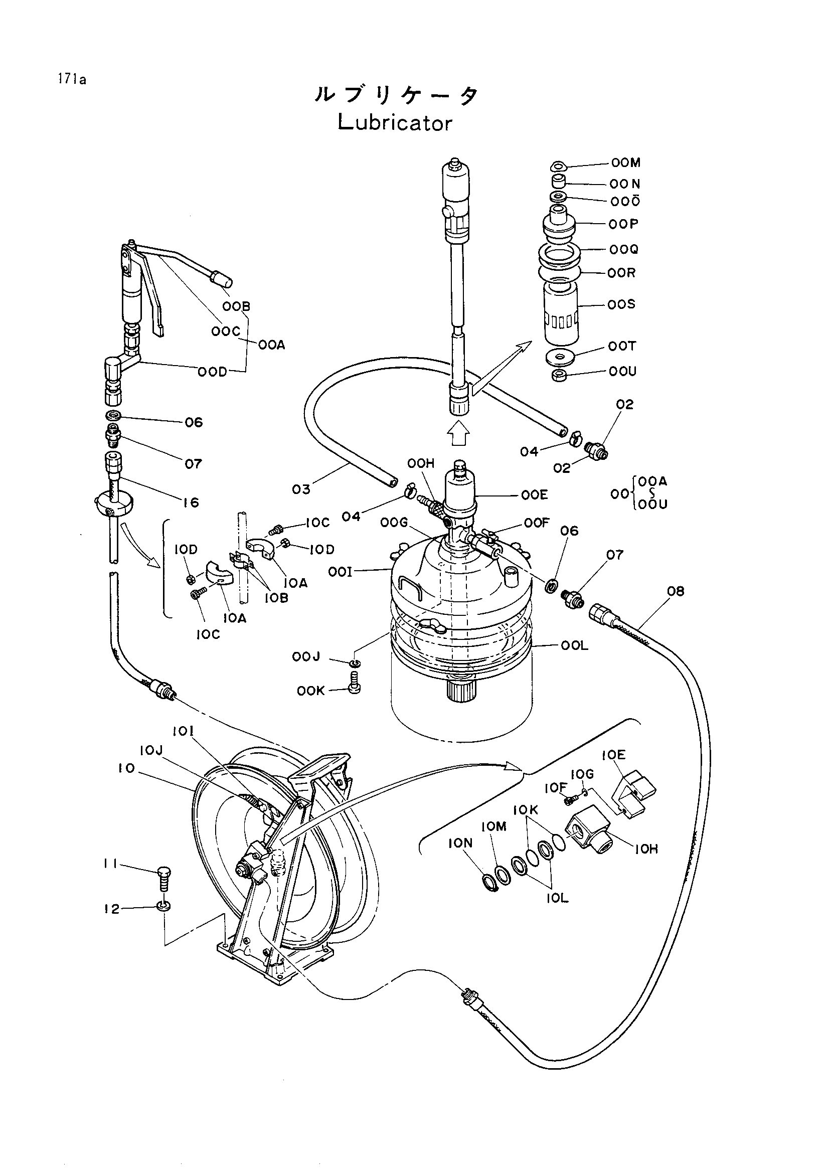 Схема Лубрикатор HITACHI UH181