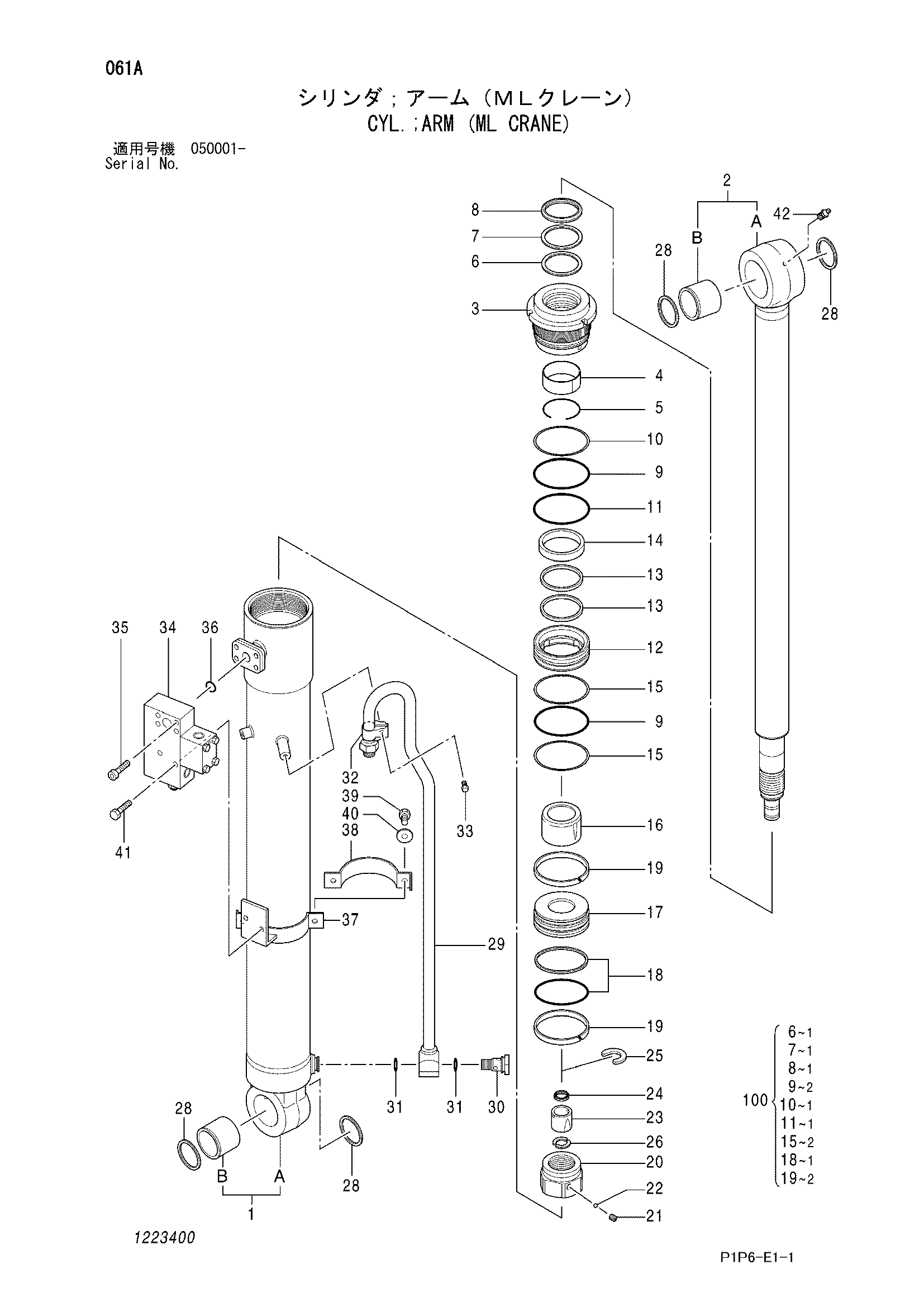 Схема Гидроцилиндр рукояти (ML кран) HITACHI ZX75UR-3