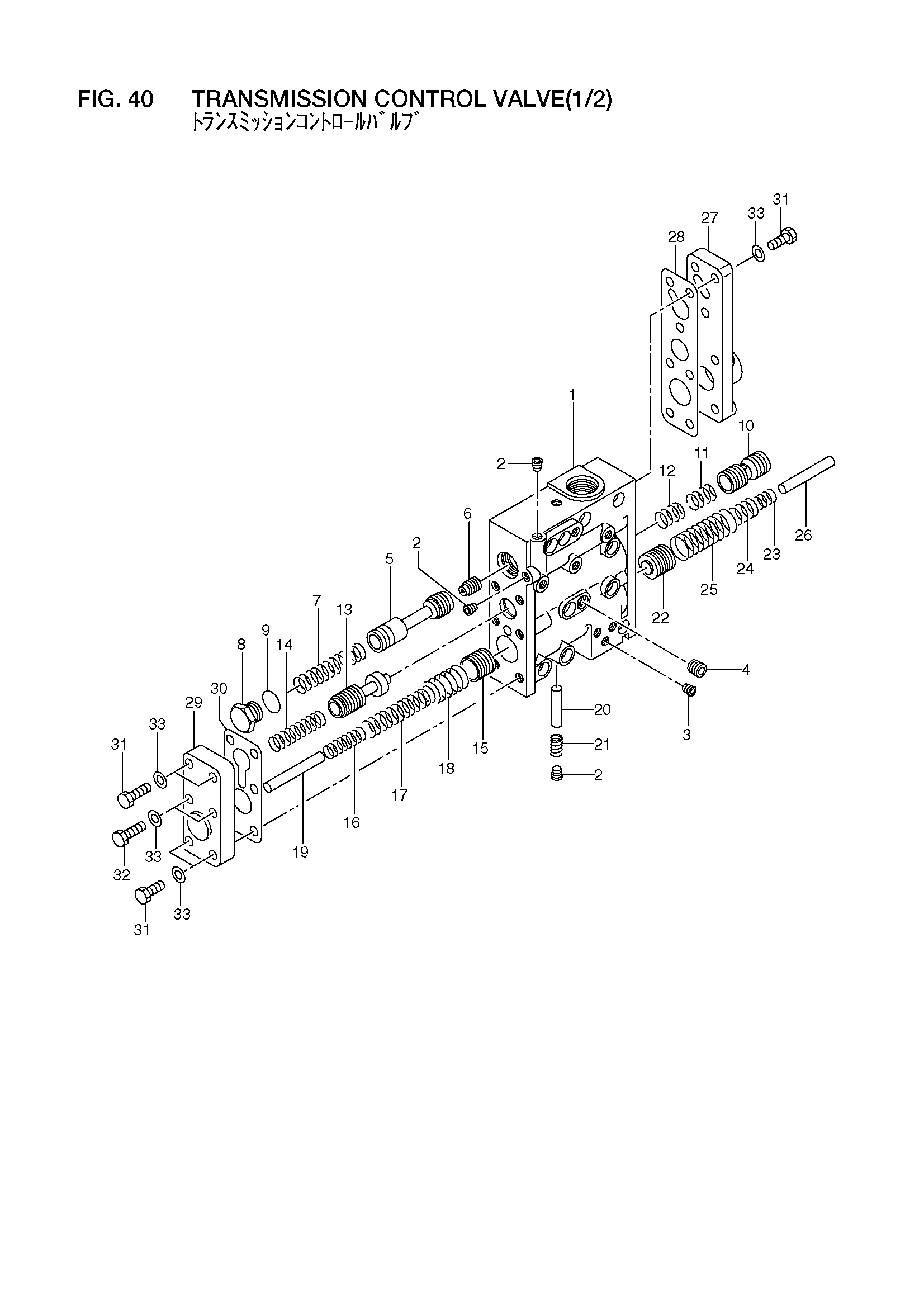Схема Трансмиссия гидрораспределитель(1/2) HITACHI LX300-7