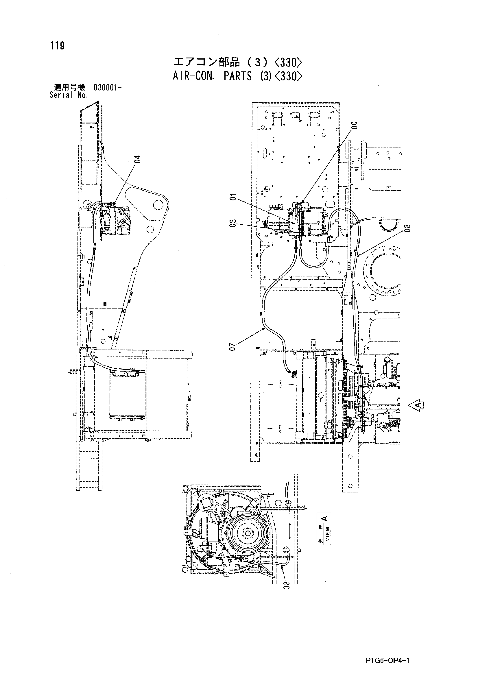 Схема Кондиционер. детали (3)<330> HITACHI ZX120