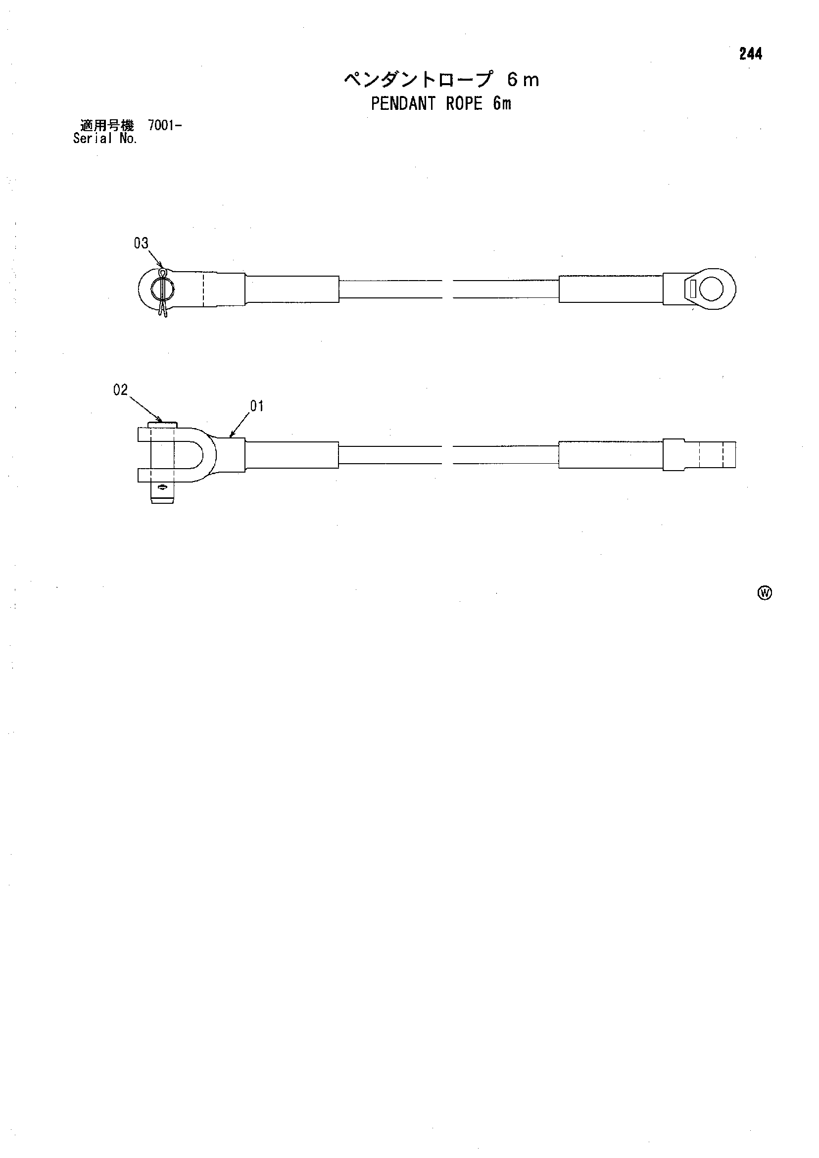 Схема Подвесной канат 6m HITACHI SCX1500-2