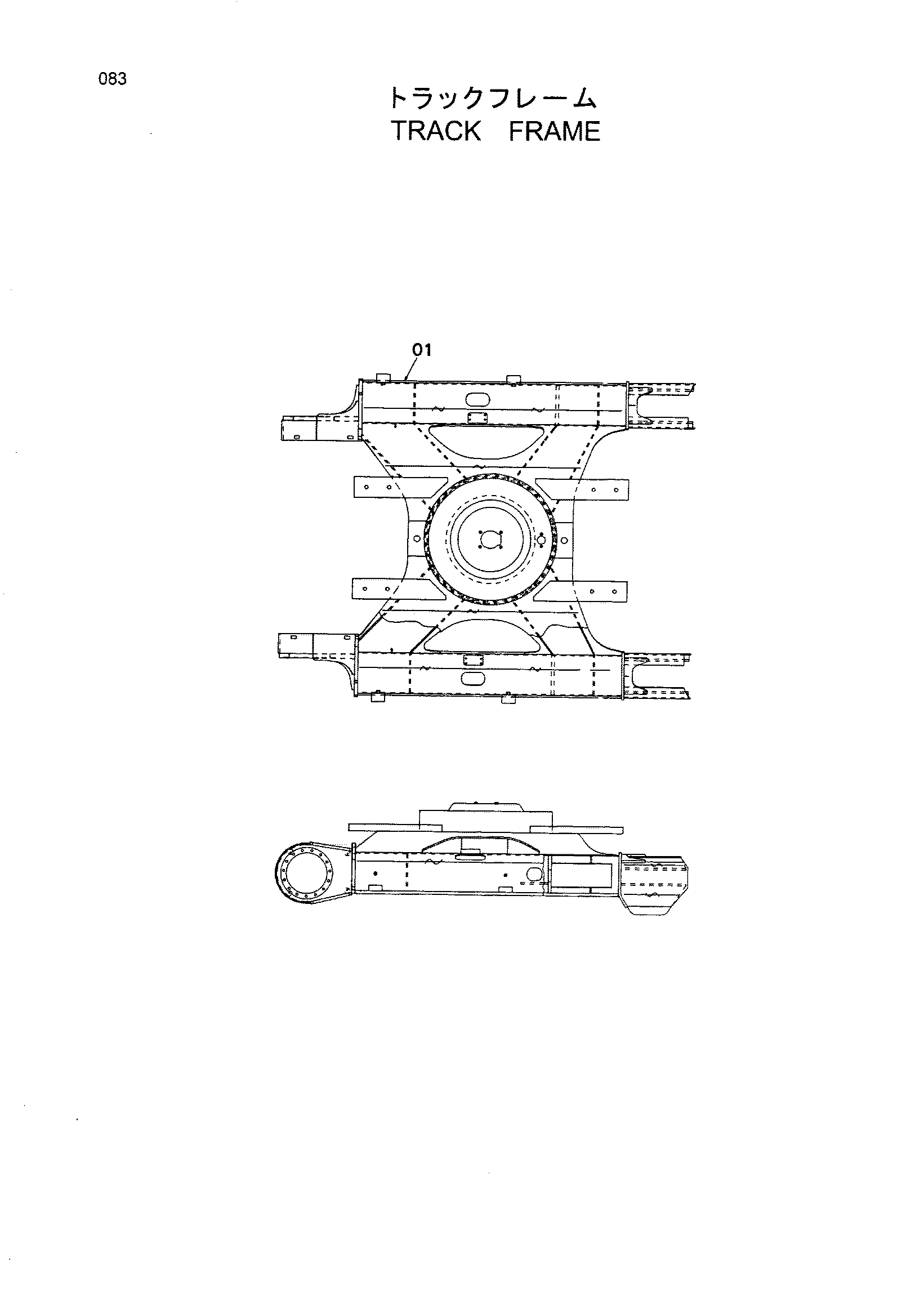 Схема Гусеничная рама HITACHI HX220B