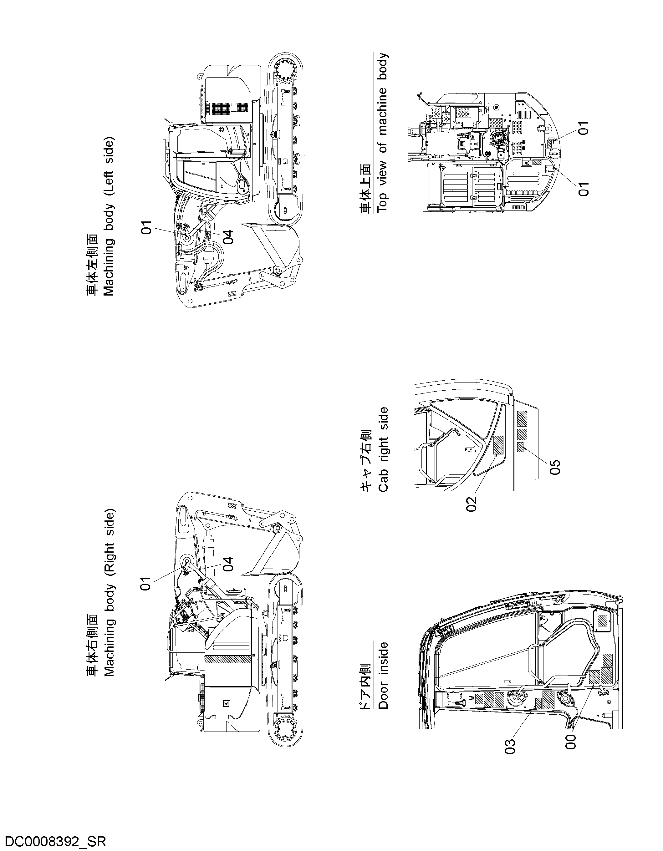 Схема Информационная табличка HITACHI ZX135USK-3