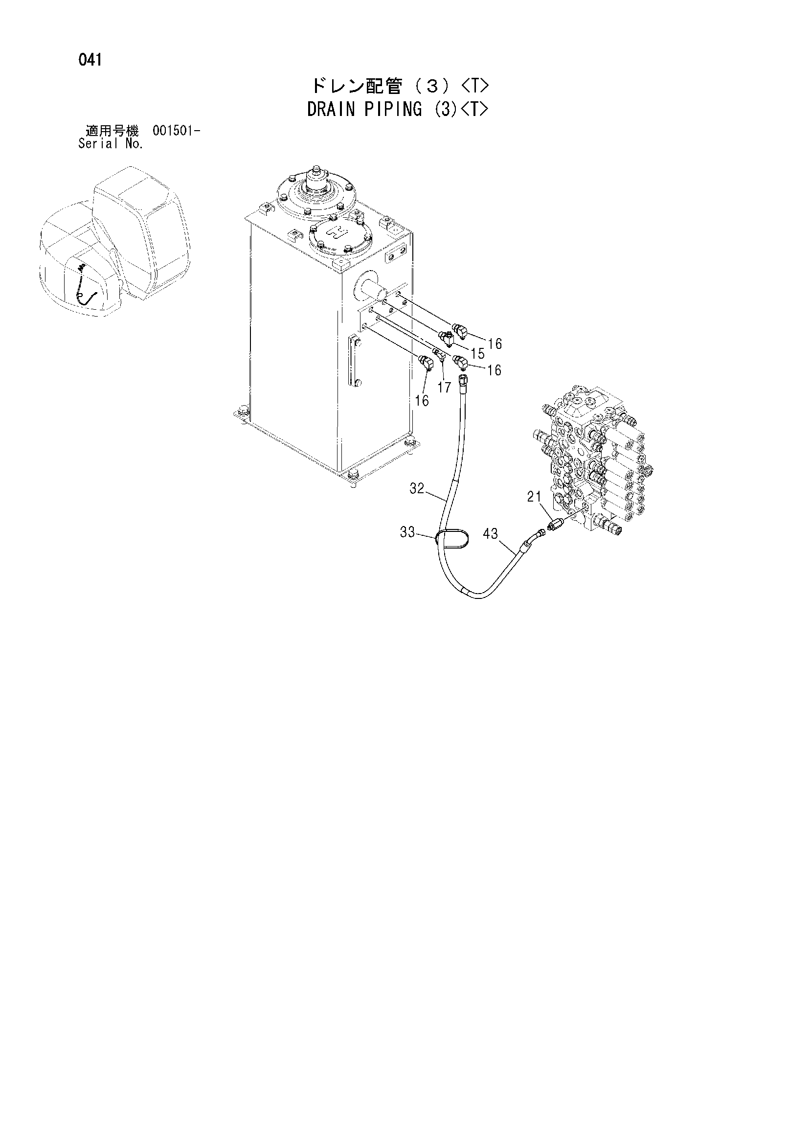 Схема Дренажные трубопроводы (3)<T> HITACHI ZX75UST