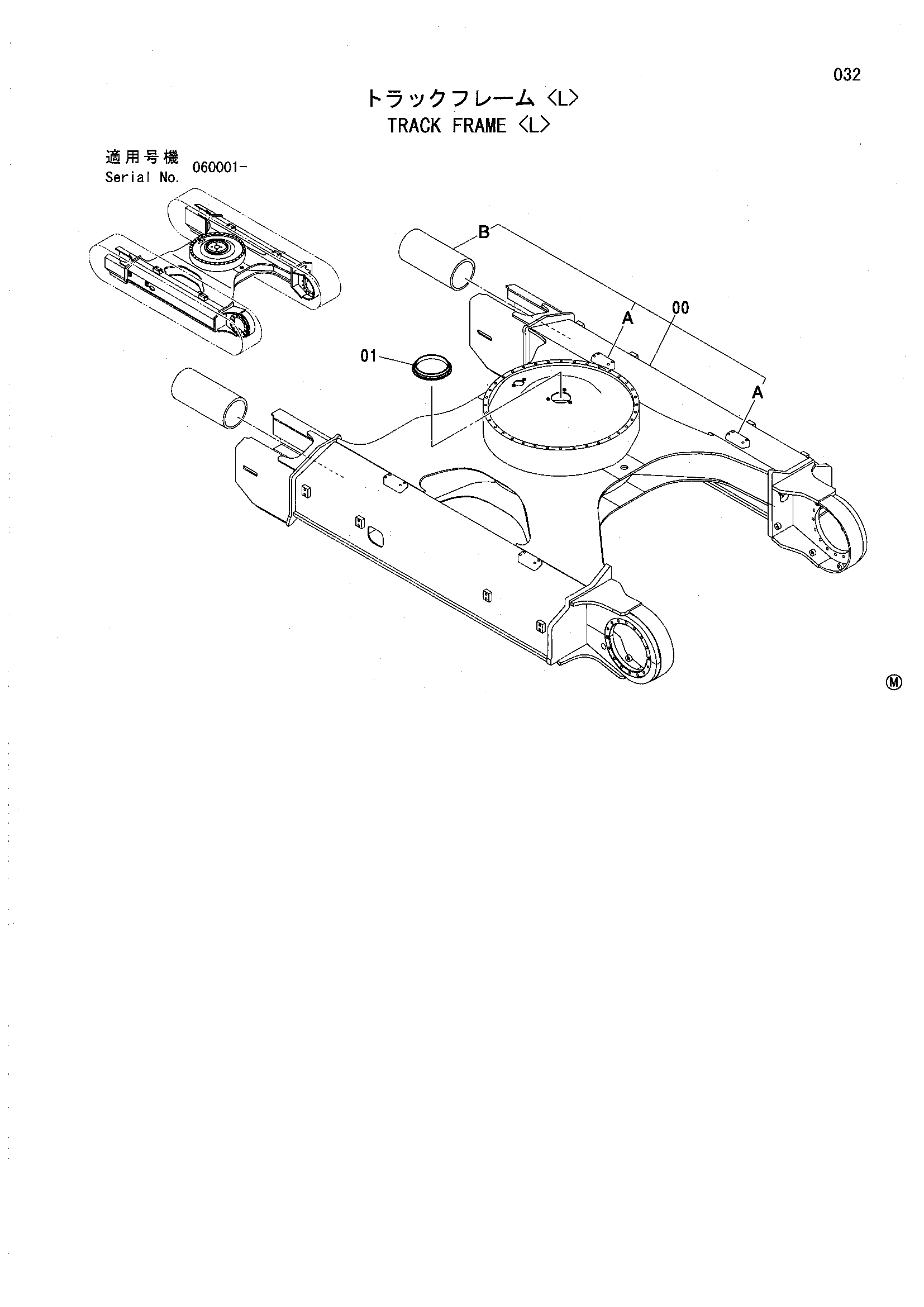 Схема Гусеничная рама <L> HITACHI ZX135USL