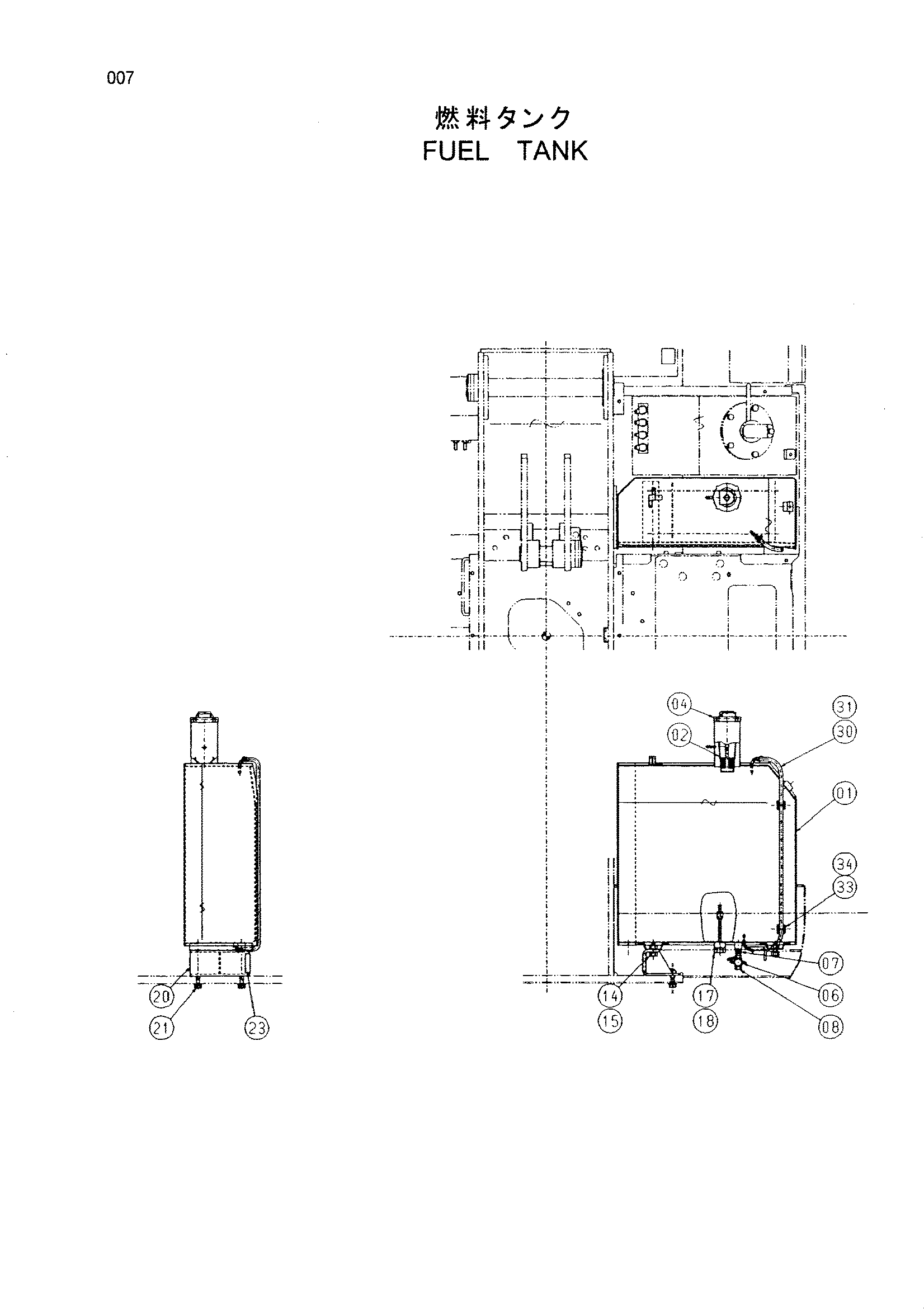 Схема Топливный бак HITACHI HX140B