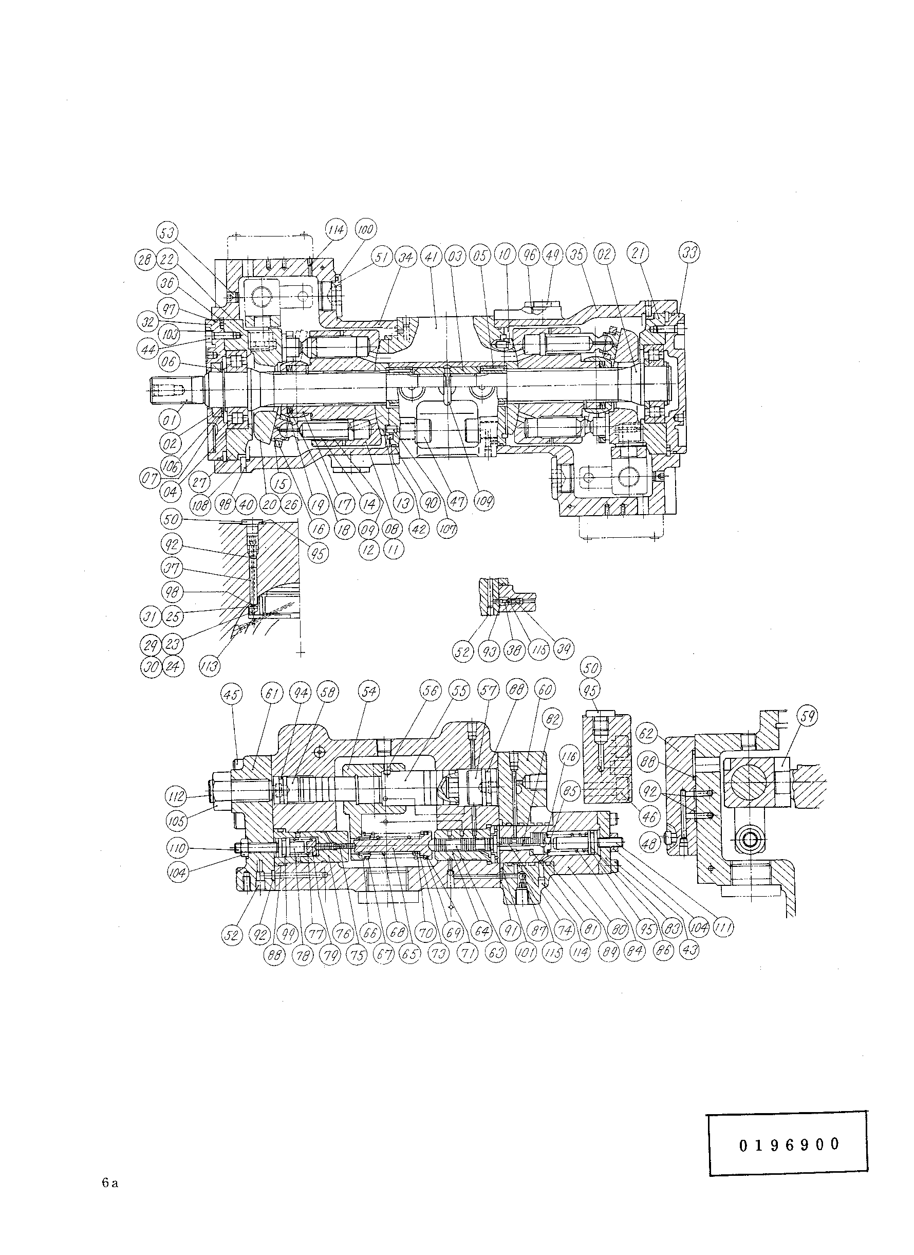 Схема Насос плунжер HITACHI KH100