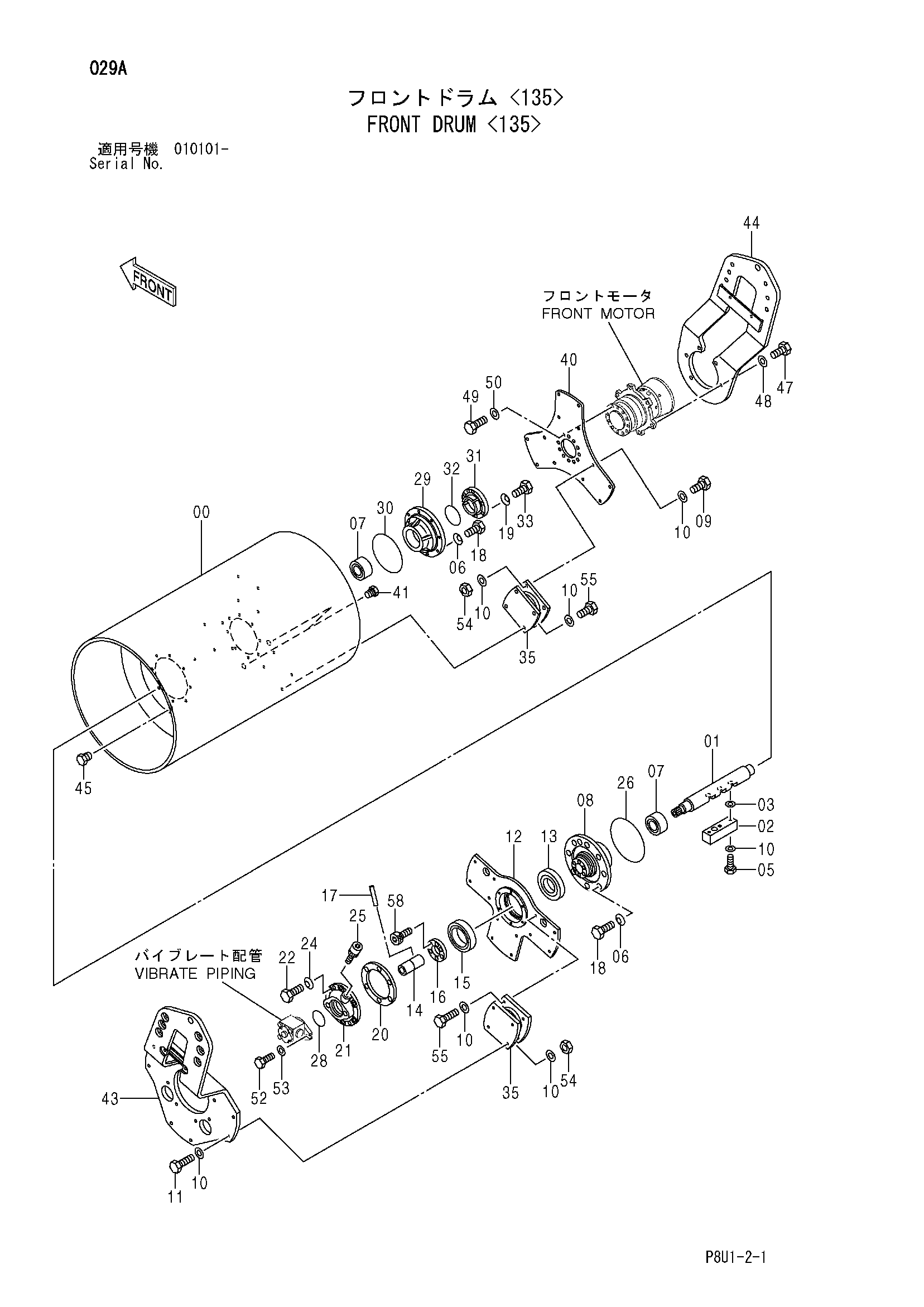 Схема Передний барабан <135> HITACHI CC135