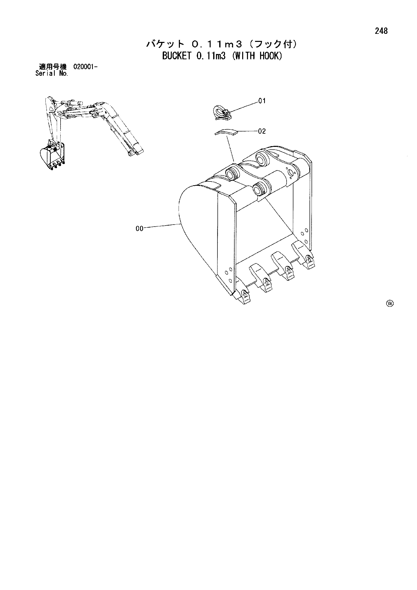 Схема Ковш 0.11m3 (с крюк) HITACHI ZX40UR