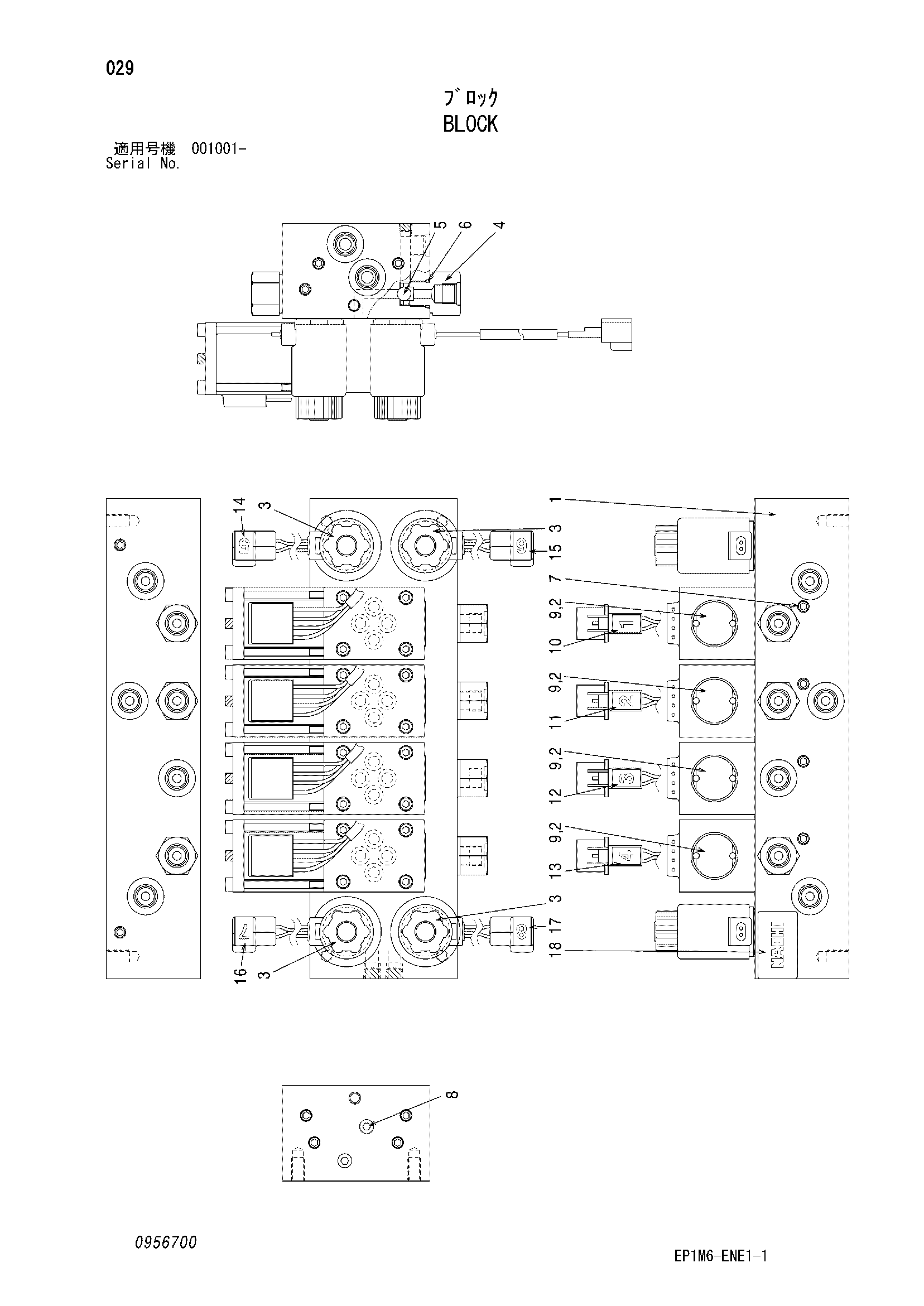 Схема Блок HITACHI HX64B-2