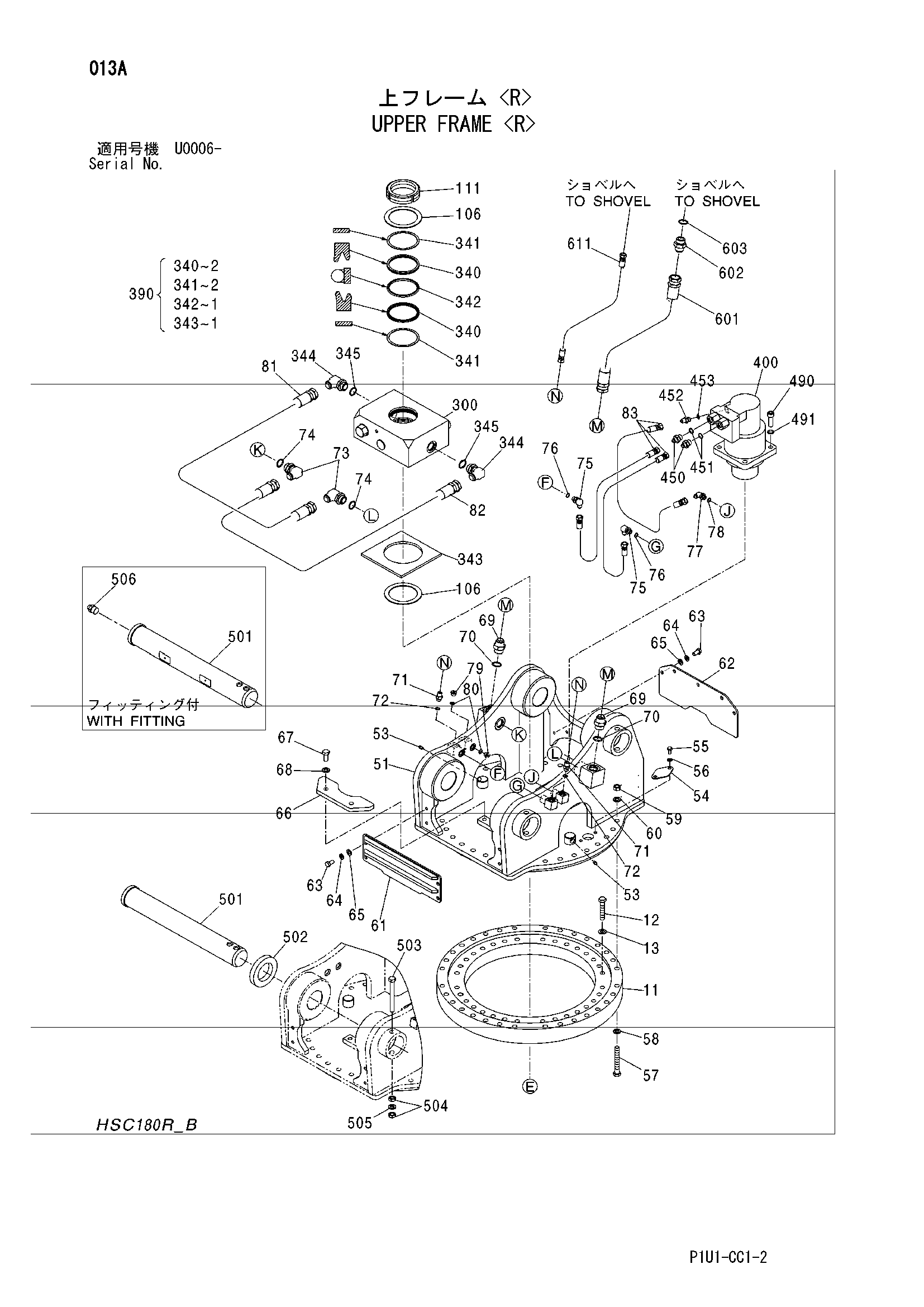 Схема Верхний рама <R> HITACHI ZX200-3