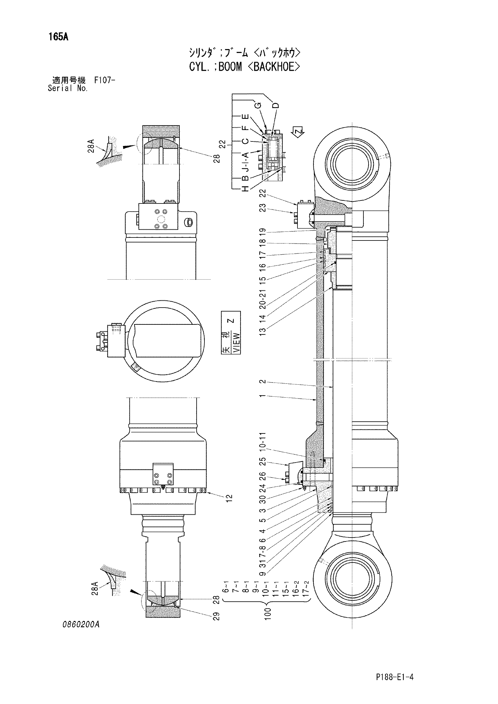 Схема Гидроцилиндр стрелы <экскаватор> HITACHI EX3600-5