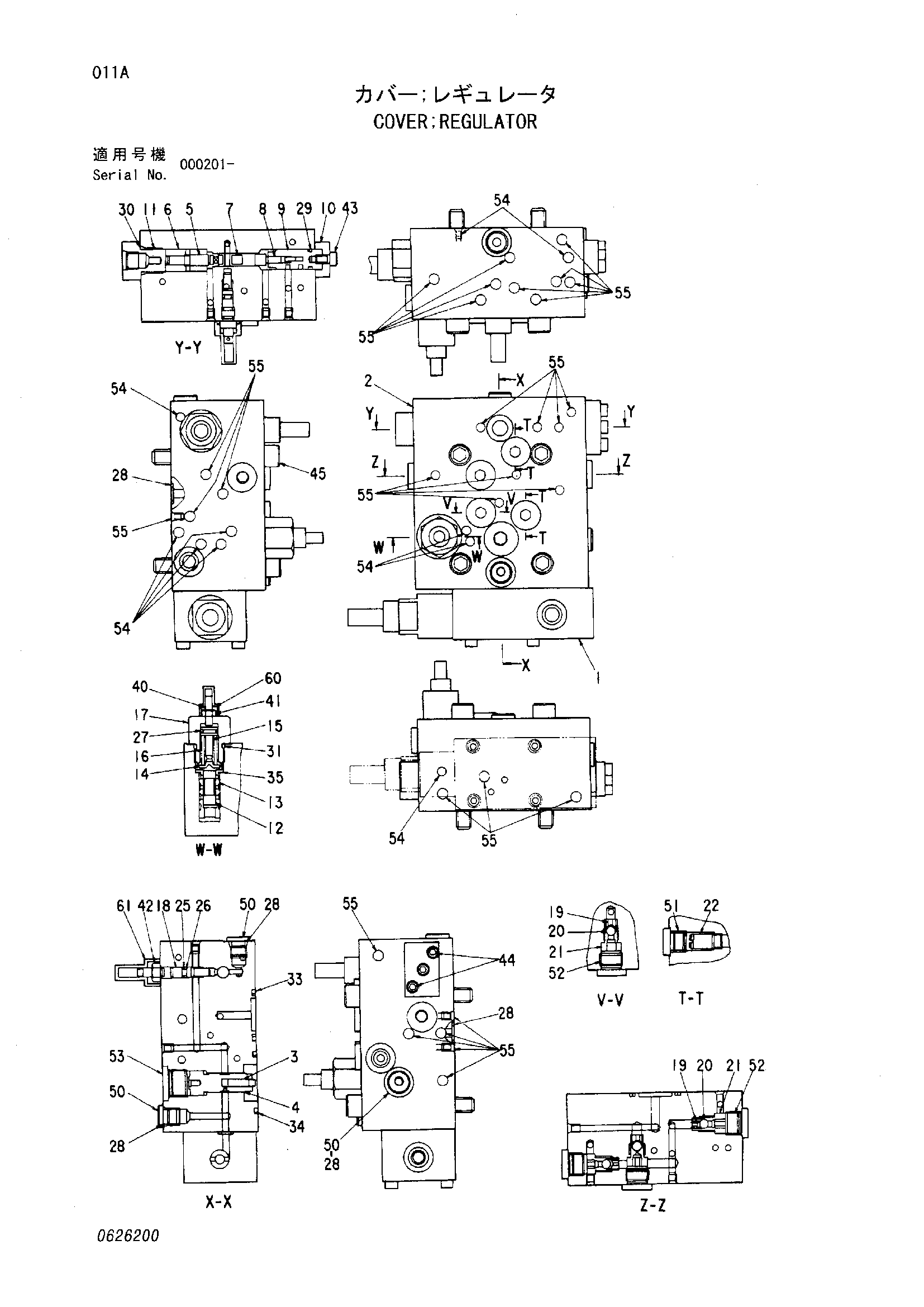 Схема Крышка регулятор HITACHI SCX400