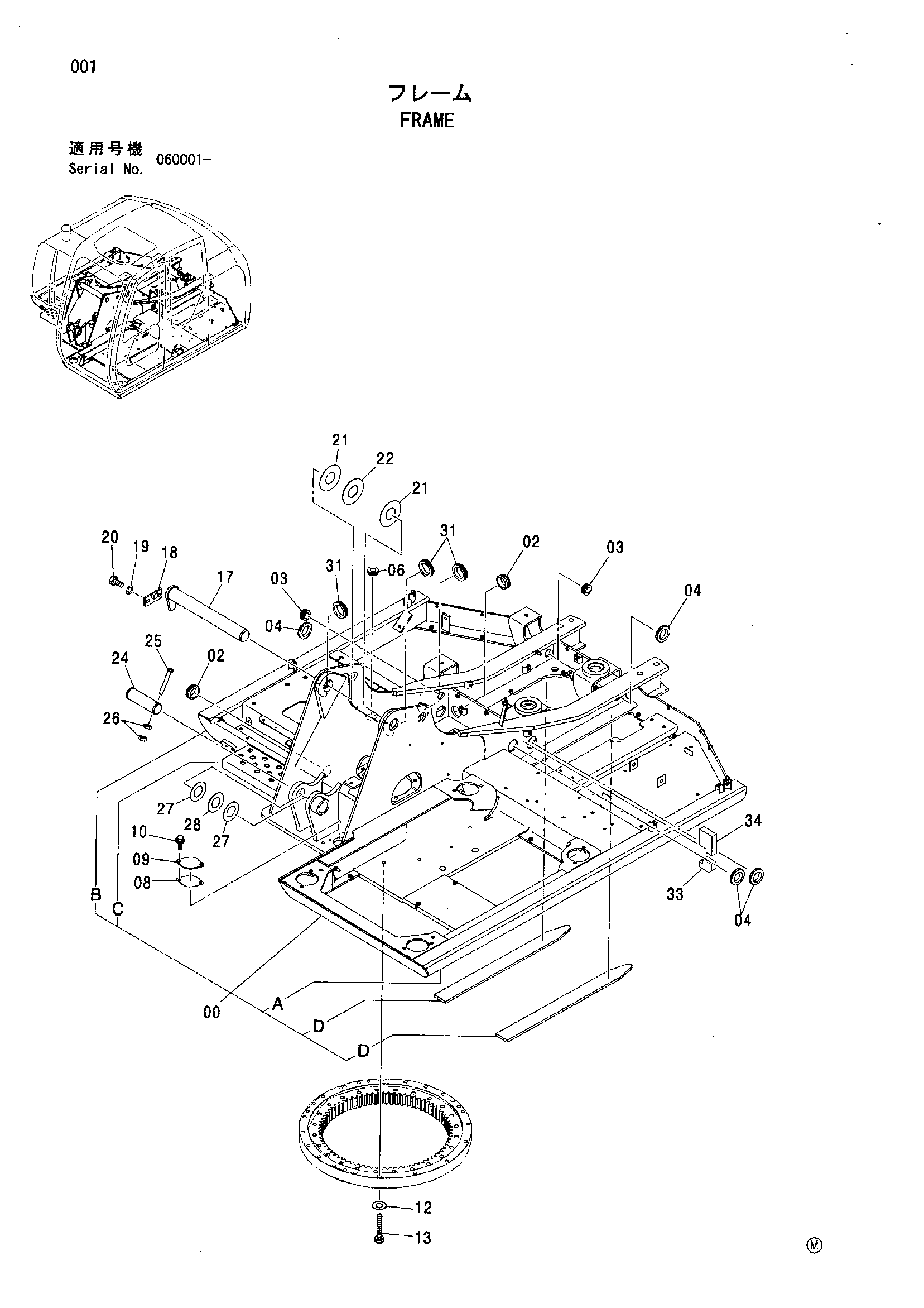 Схема Рама HITACHI ZX70