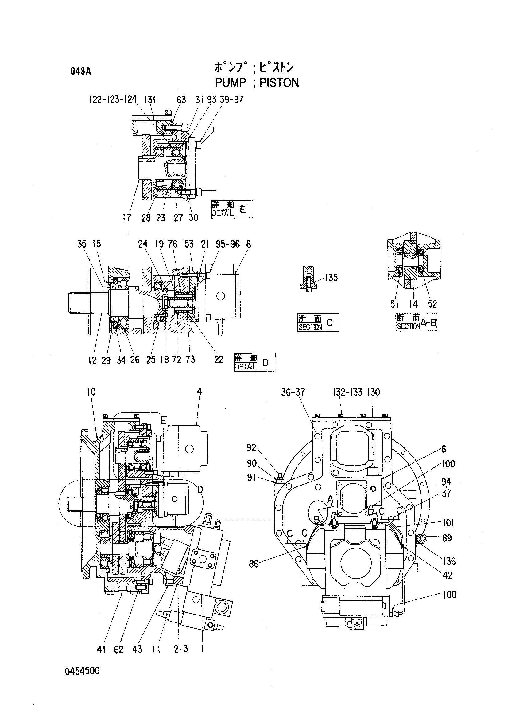 Схема Поршневой насос HITACHI KH150-3