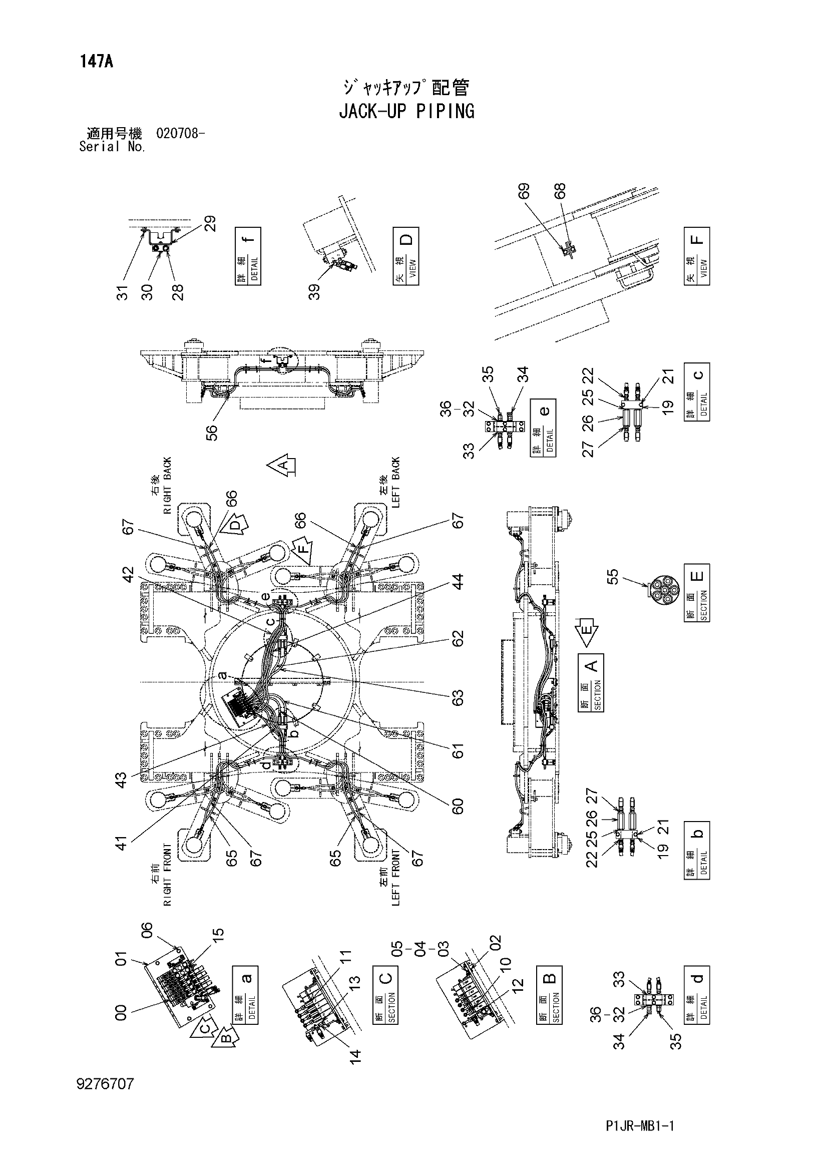 Схема Джакк-уп трубопроводы HITACHI ZX1000K-3