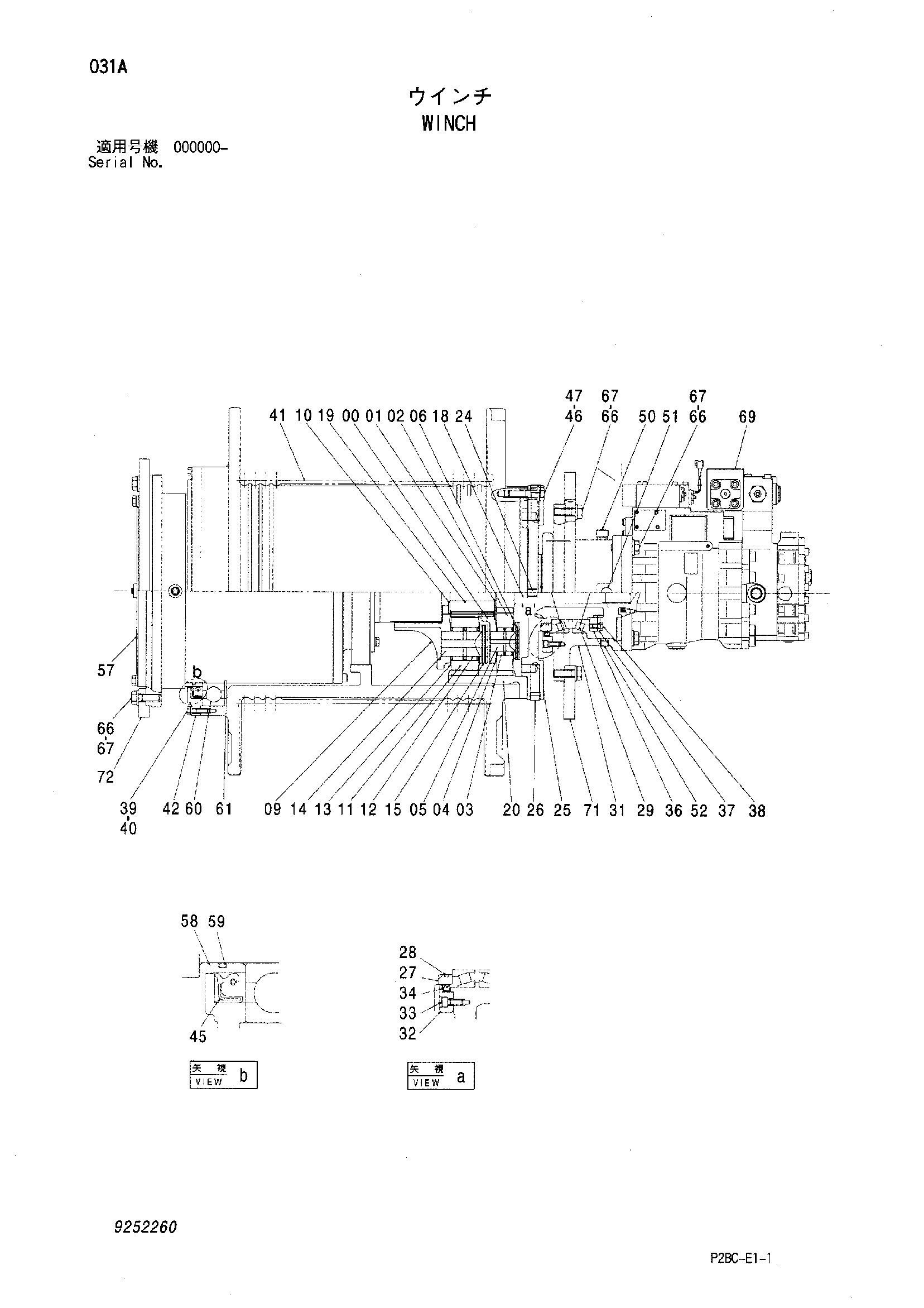 Схема Лебёдка HITACHI 218HSL