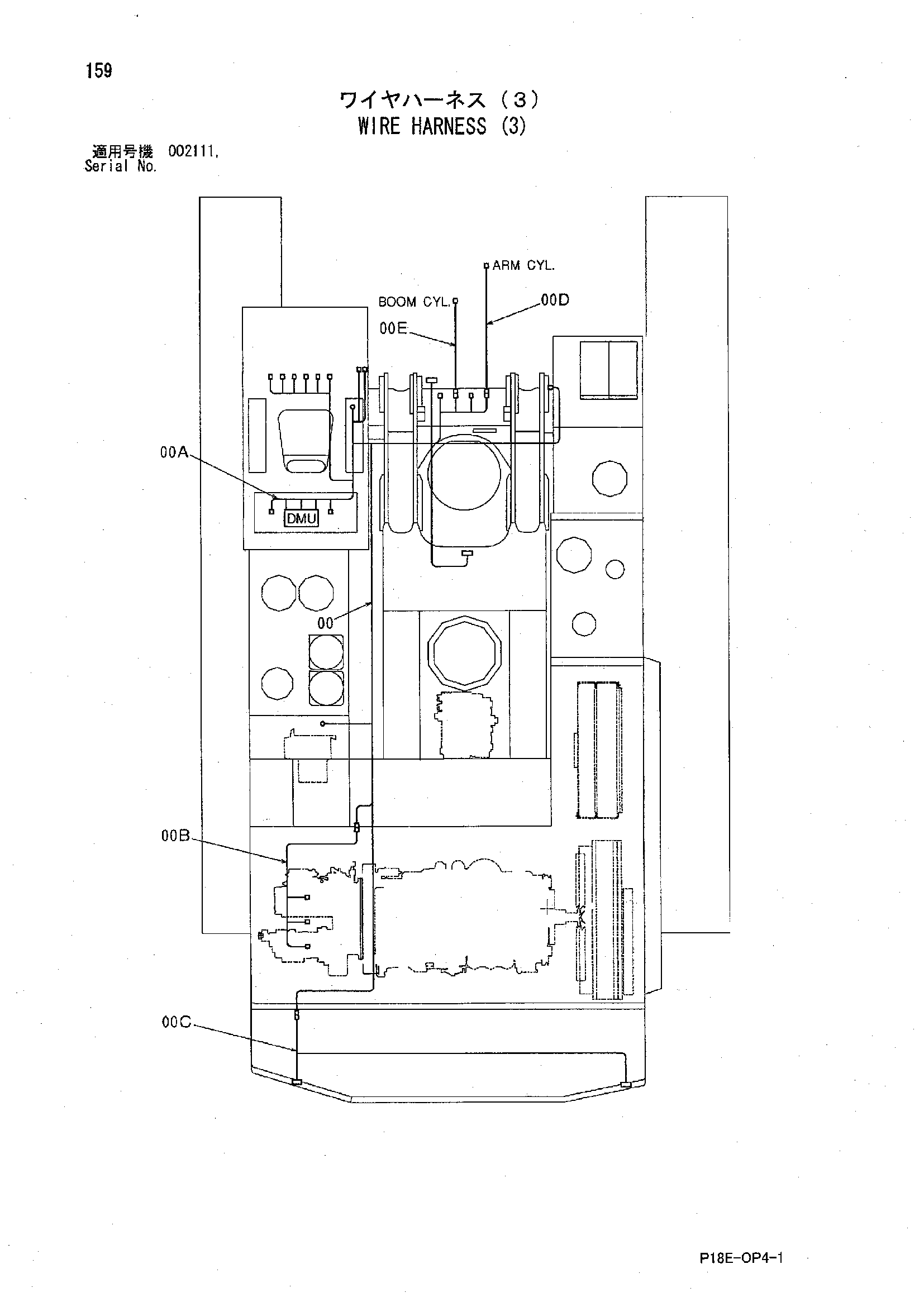 Схема Провод жгут проводов (3) HITACHI EX1200-5C
