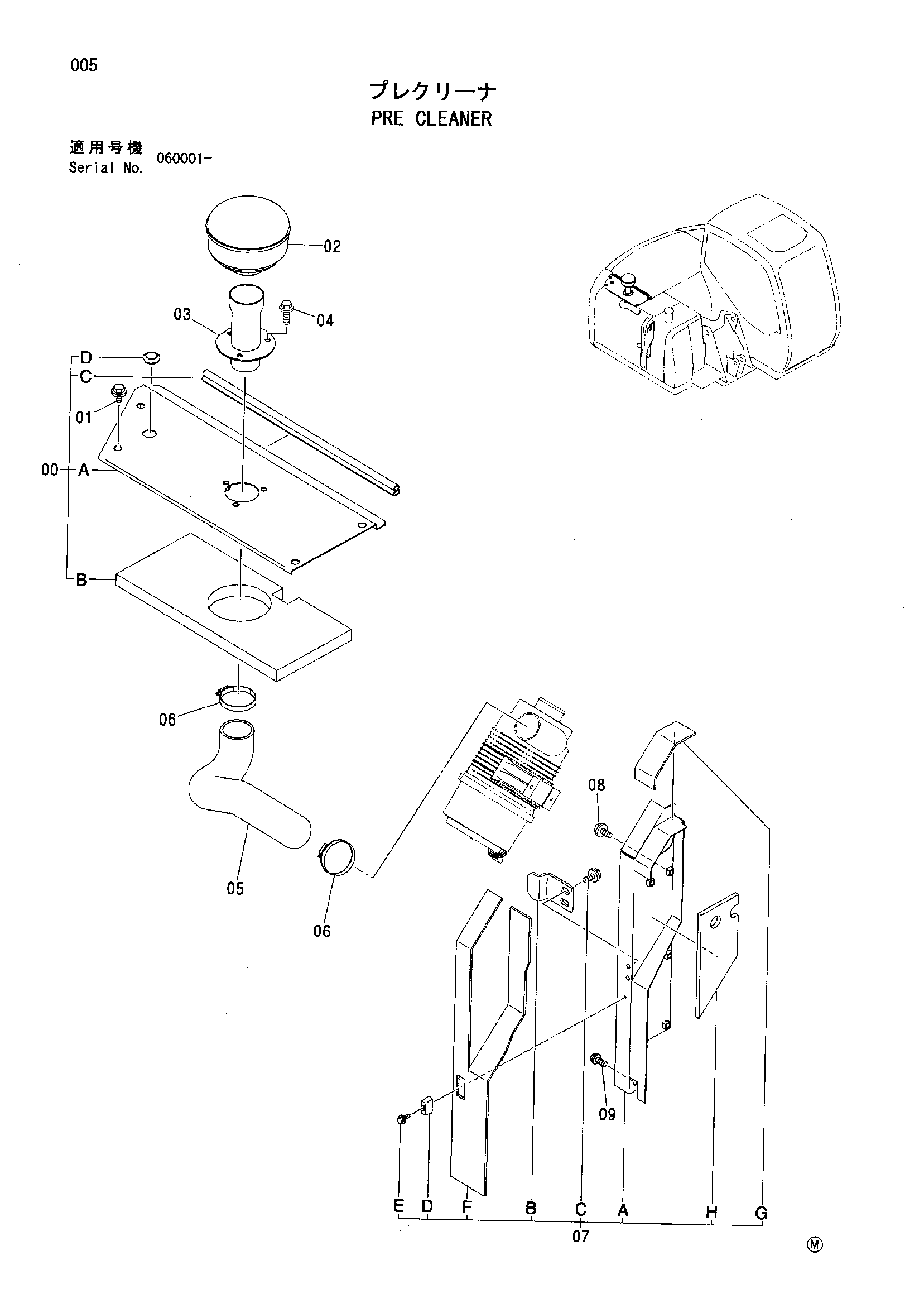 Схема PRE фильтр HITACHI ZX70