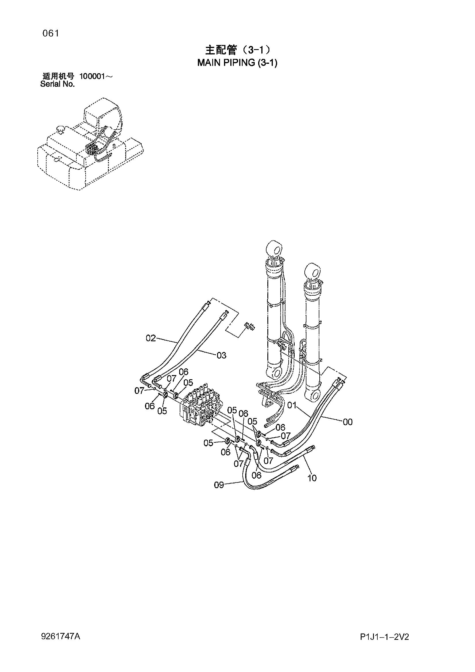 Схема Основные гидролинии (3-1) HITACHI ZX470H-3-HCMC