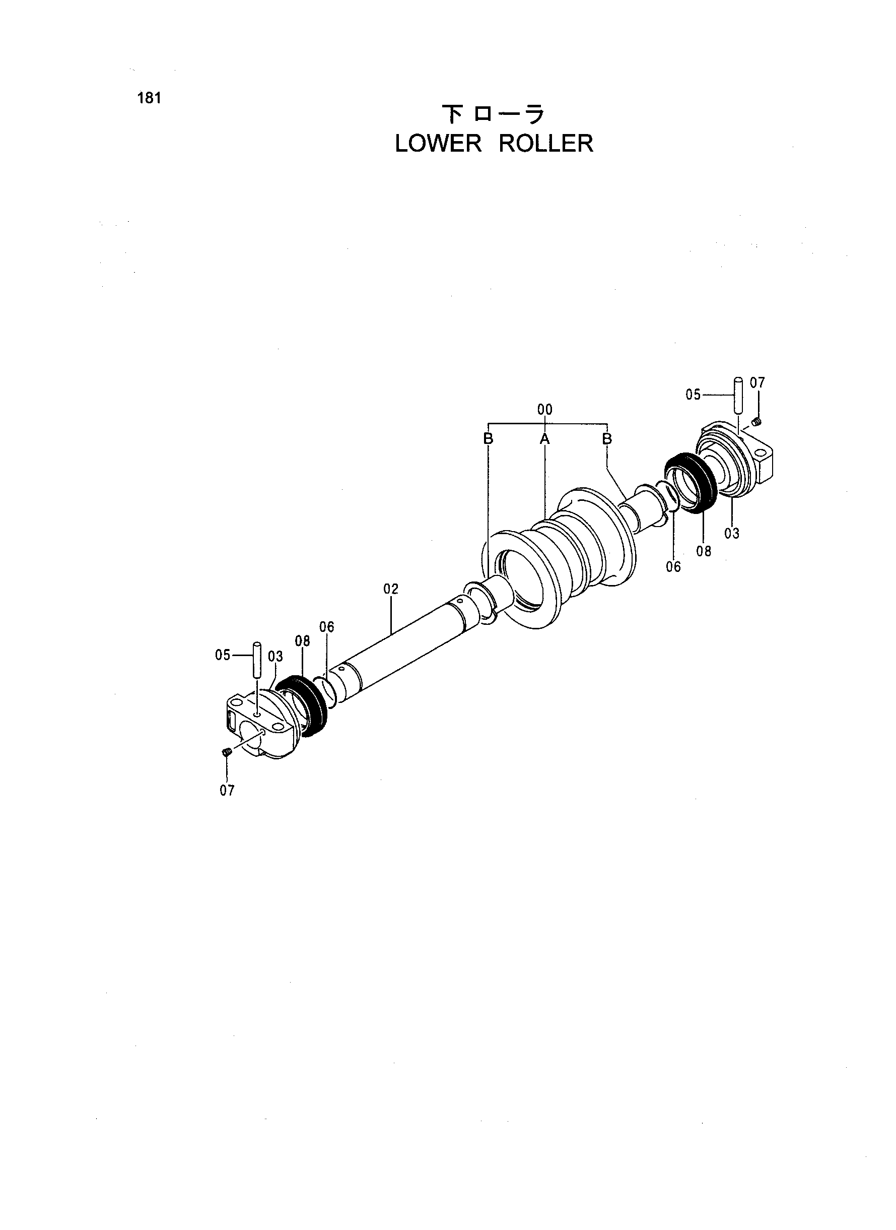 Схема Опорный каток HITACHI SR-P1200