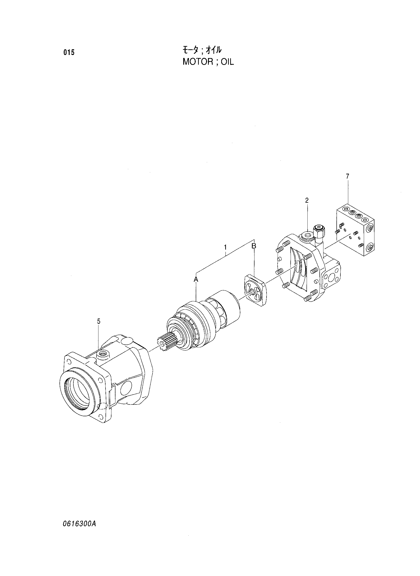 Схема Гидромотор HITACHI LX80-2