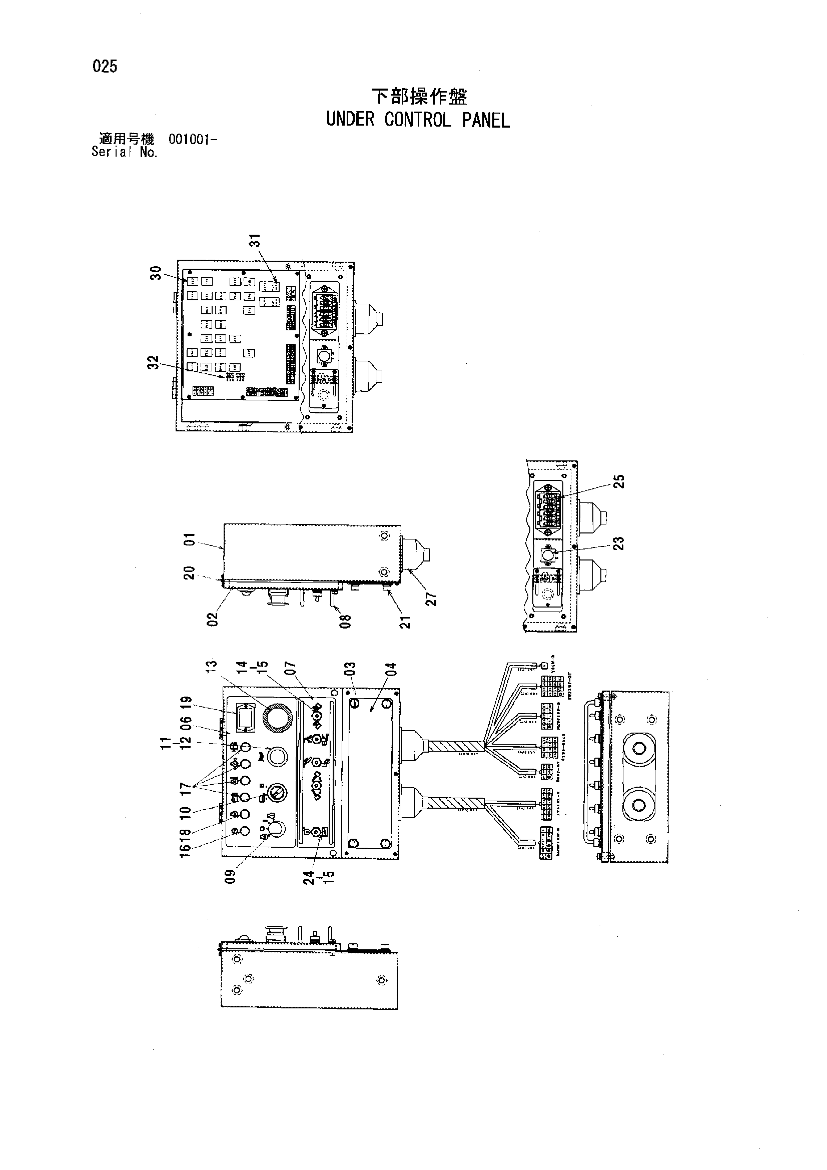 Схема Нижний управление панель HITACHI HX64B-2