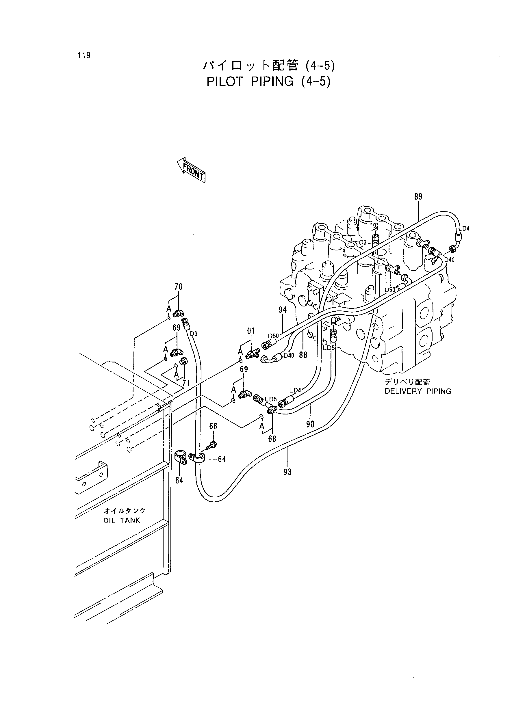Схема Пилотные гидролинии (4-5) HITACHI EX450H-5