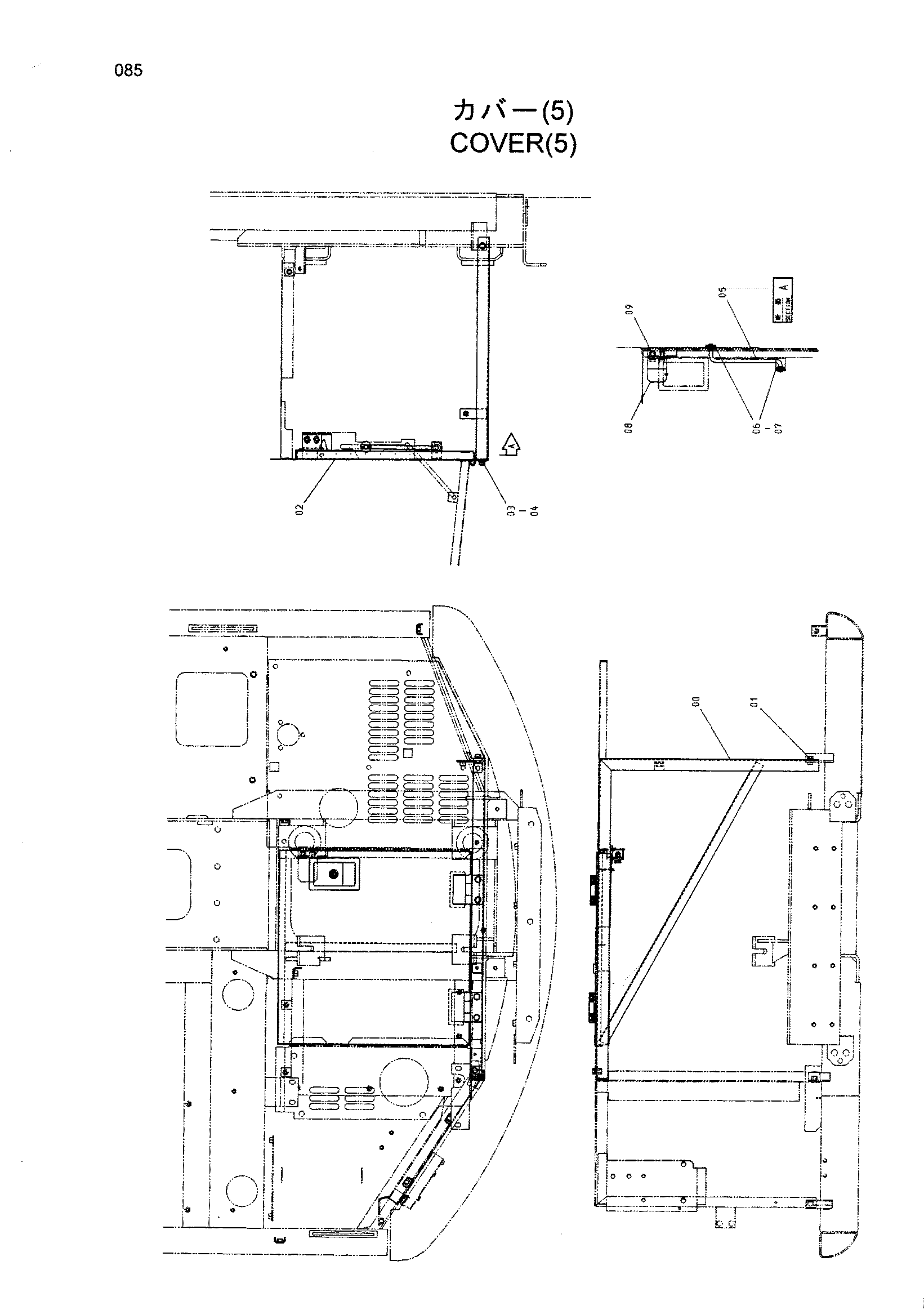 Схема Крышка (5) HITACHI HR240G