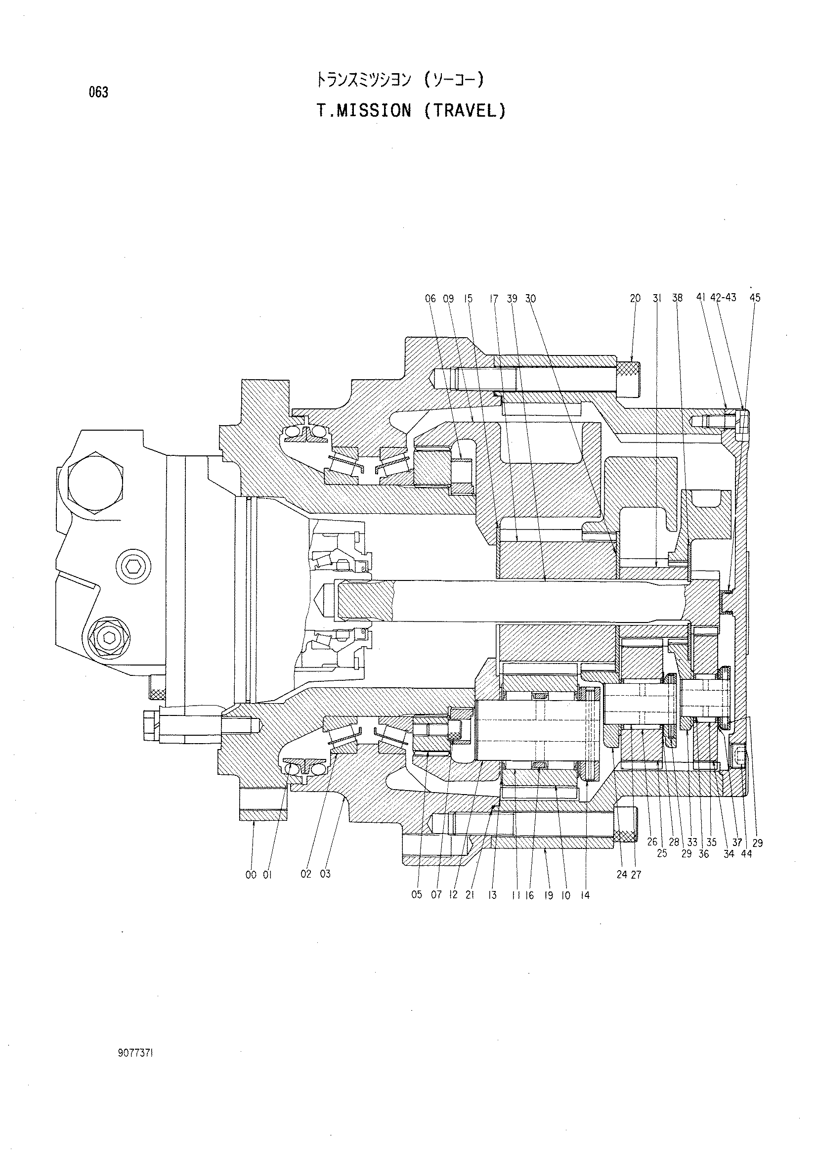 Схема Трансмиссия (ход) HITACHI KH100D