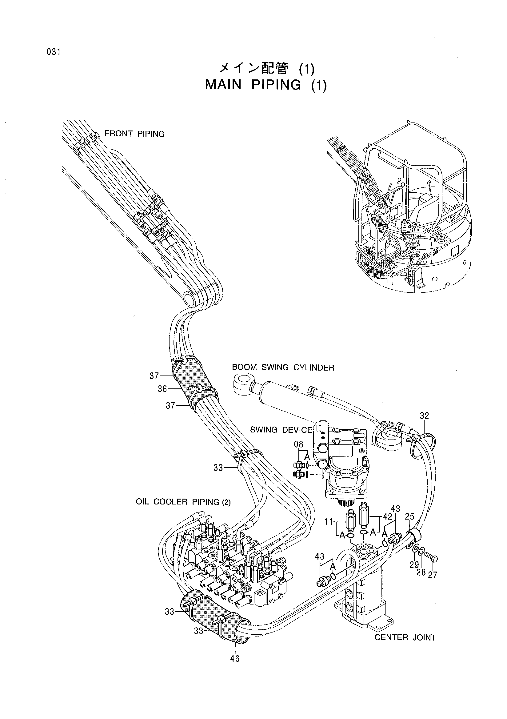 Схема Основные гидролинии (1) HITACHI EX17UNA