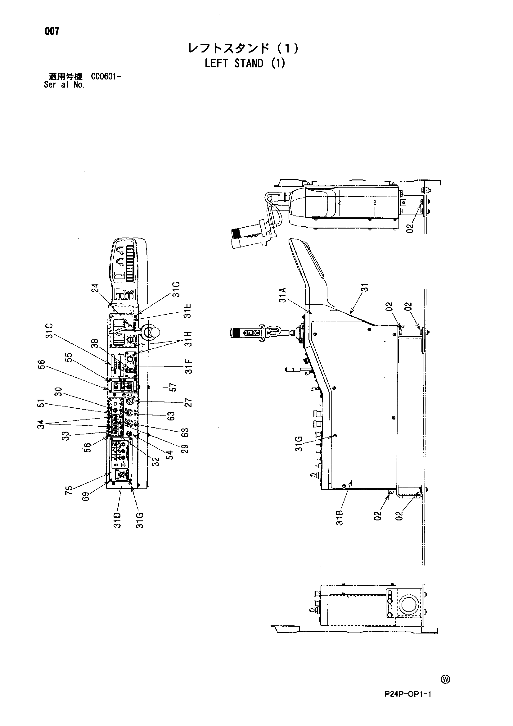 Схема Левый стойка (1) HITACHI SCX700