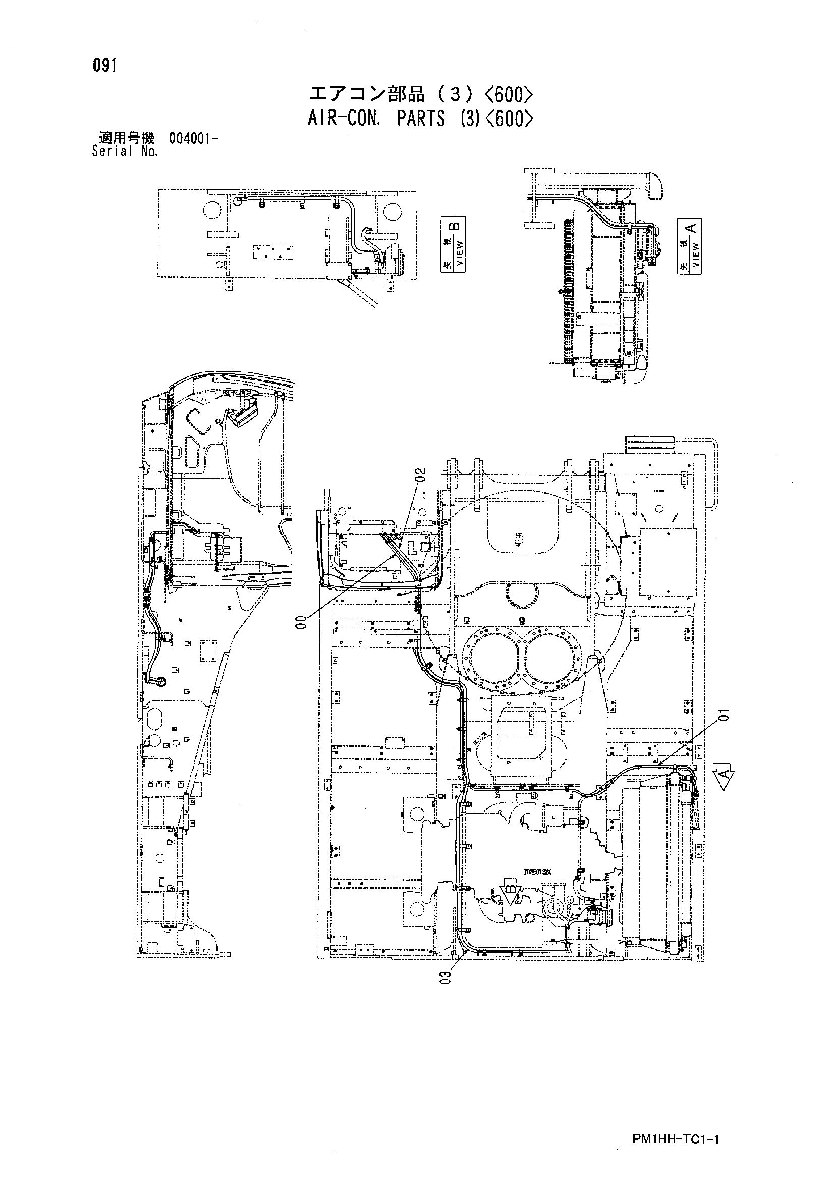 Схема Кондиционер. детали (3)<600> HITACHI ZX600