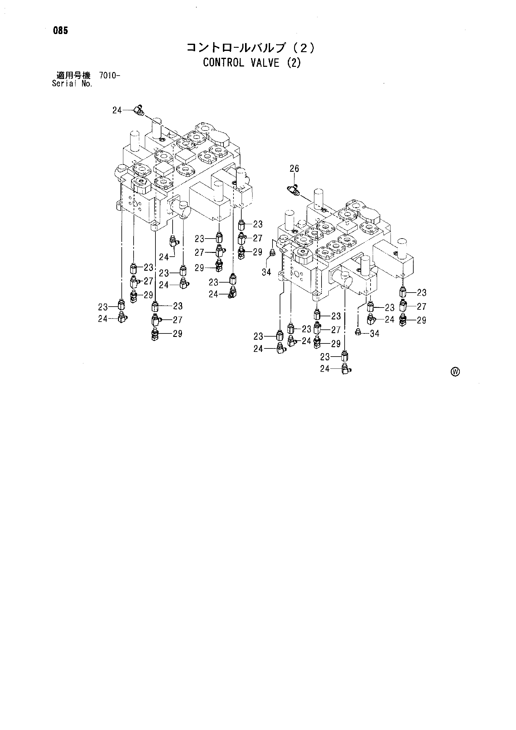 Схема Гидрораспределитель (2) HITACHI SCX1200-2
