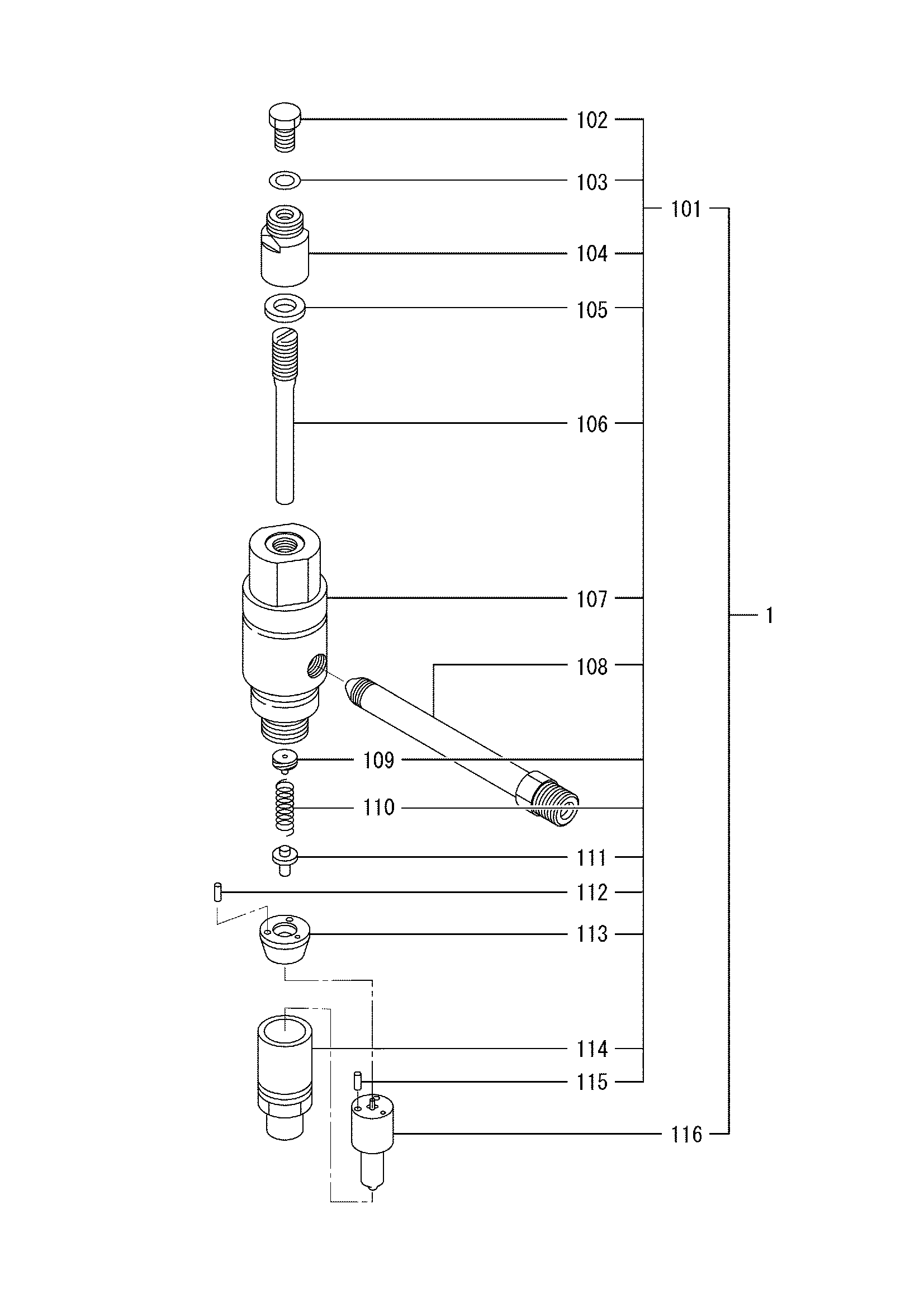 Схема Форсунка в сборе HITACHI EX8000