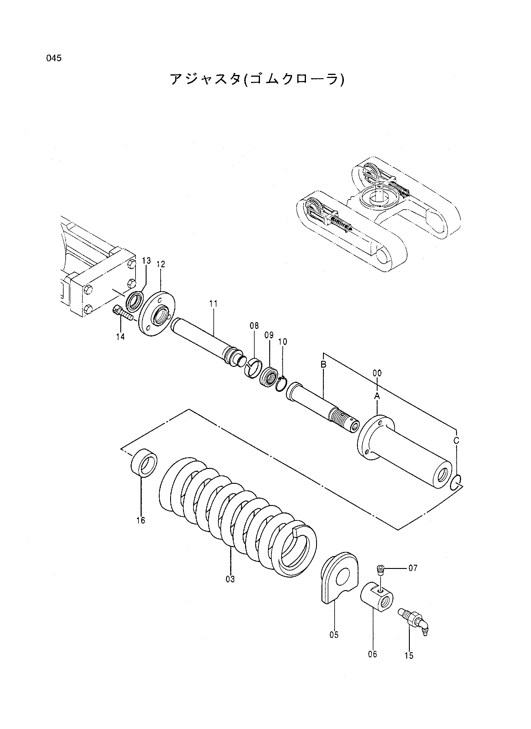 Схема Схема 045 HITACHI HX99B