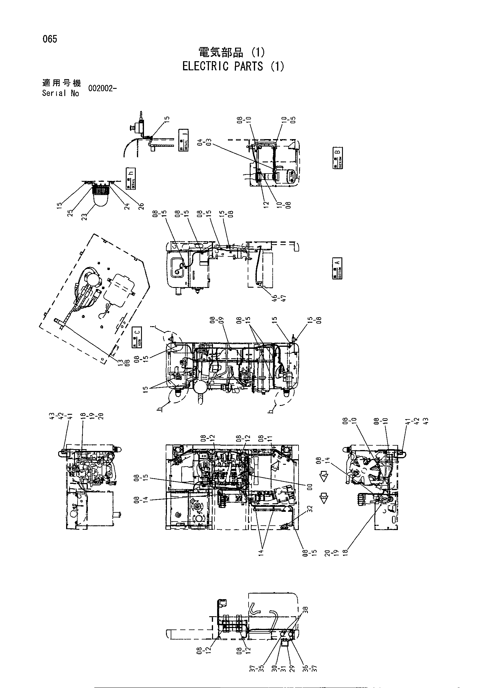 Схема Электрооборудование (1) HITACHI HR900SM