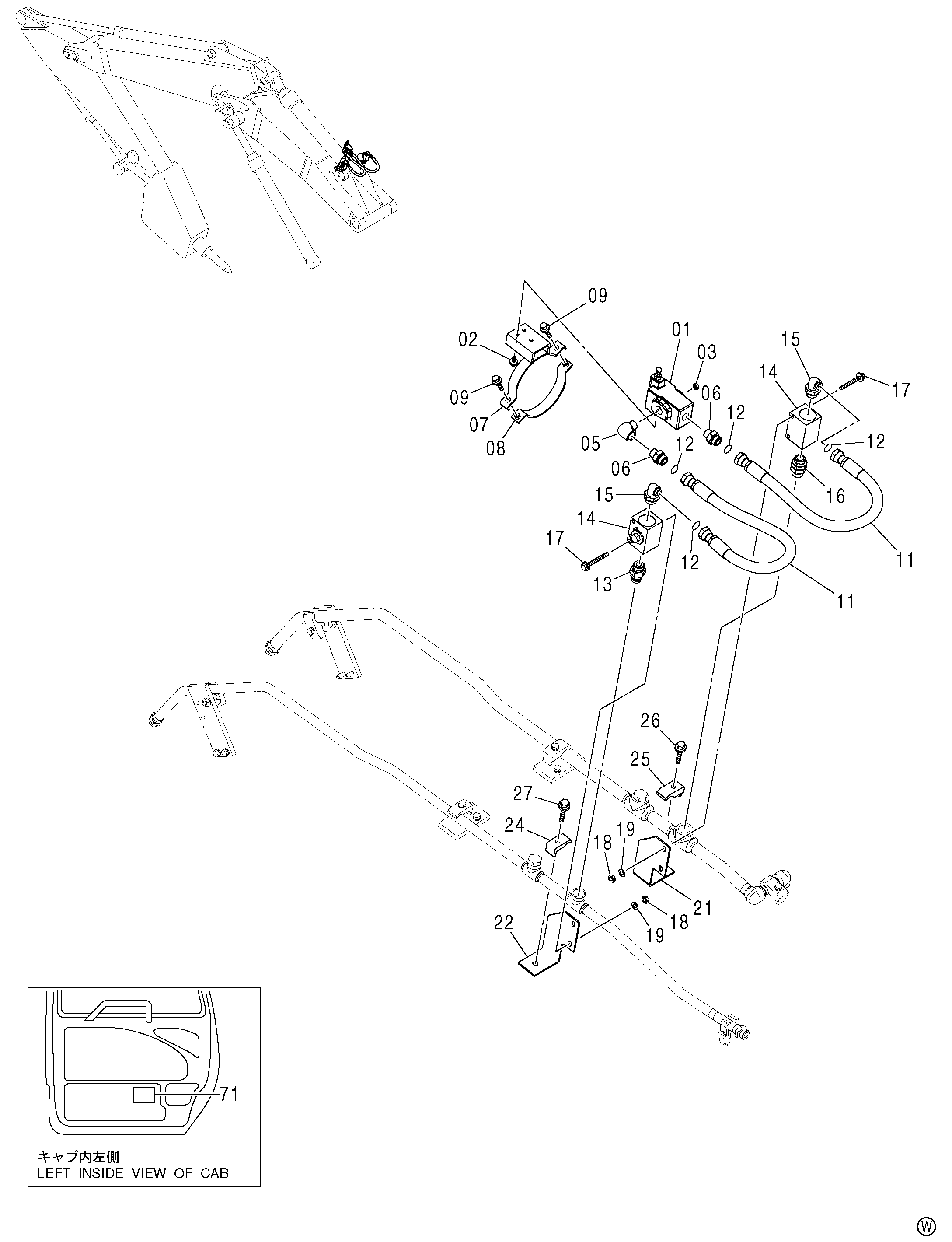 Схема HSB общий трубопроводы (гидромолот, гидроножницы)(2P-BOOM) HITACHI ZX120