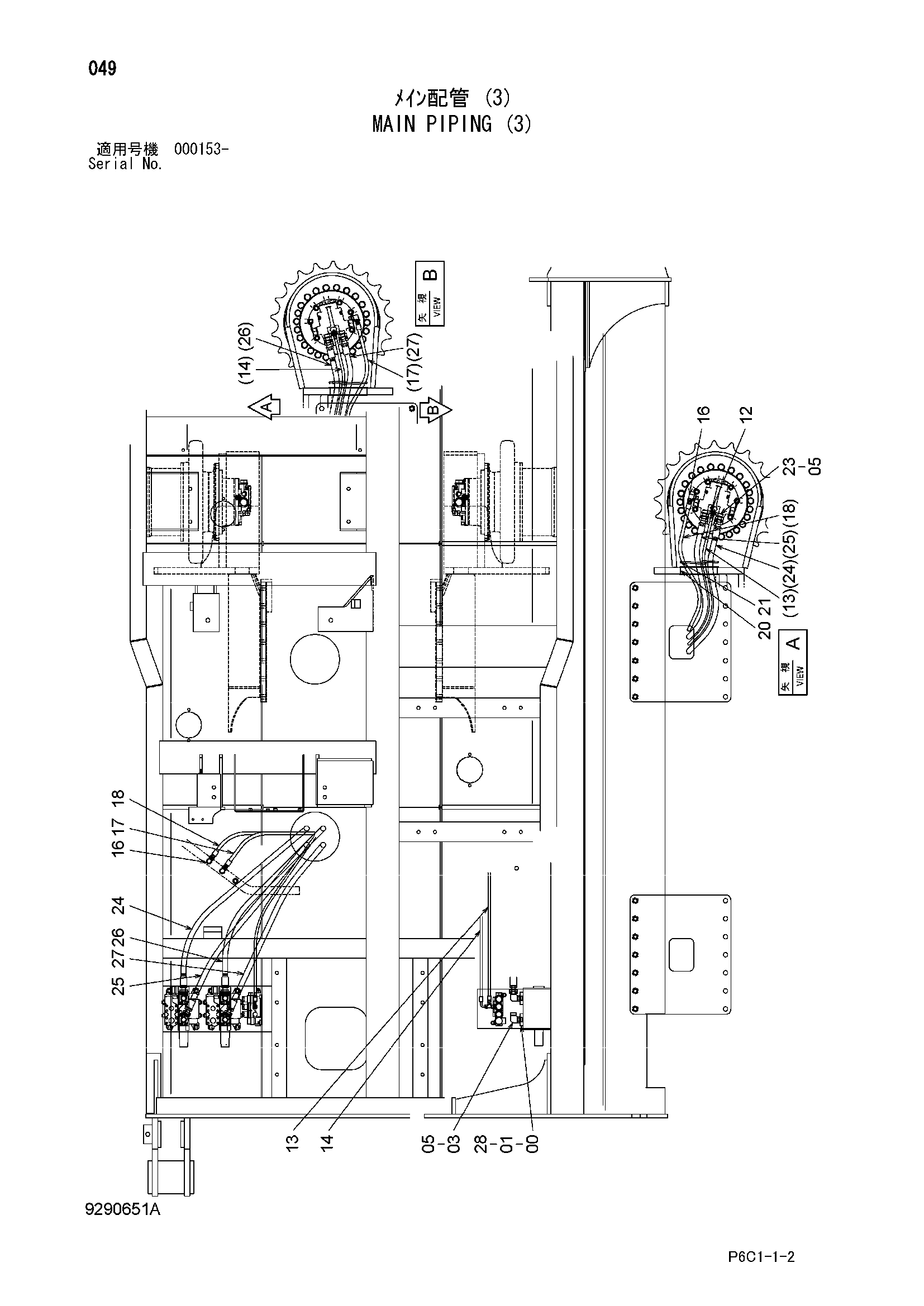 Схема Основные гидролинии (3) HITACHI FV30