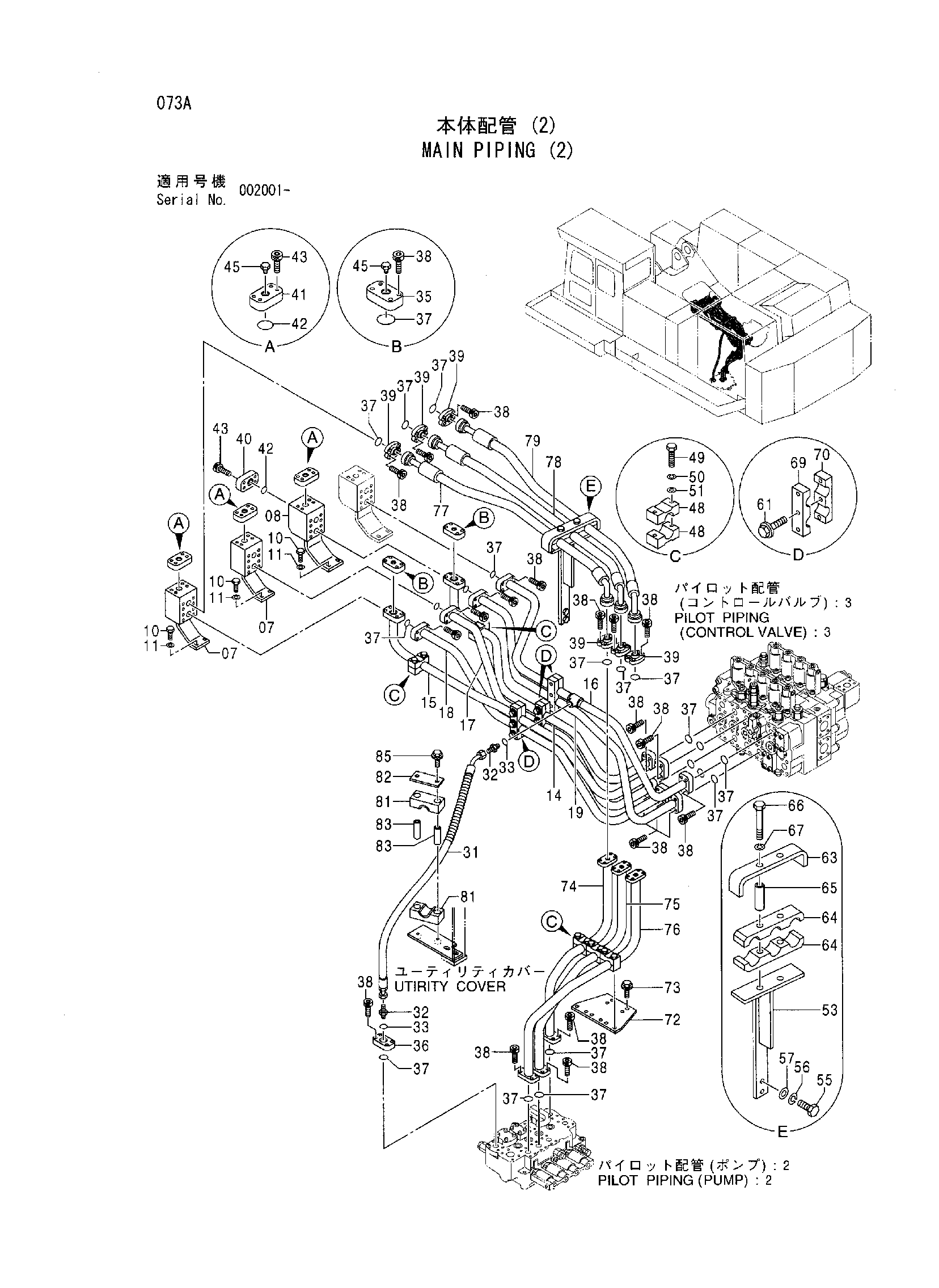 Схема Основные гидролинии (2) HITACHI EX1200-5C