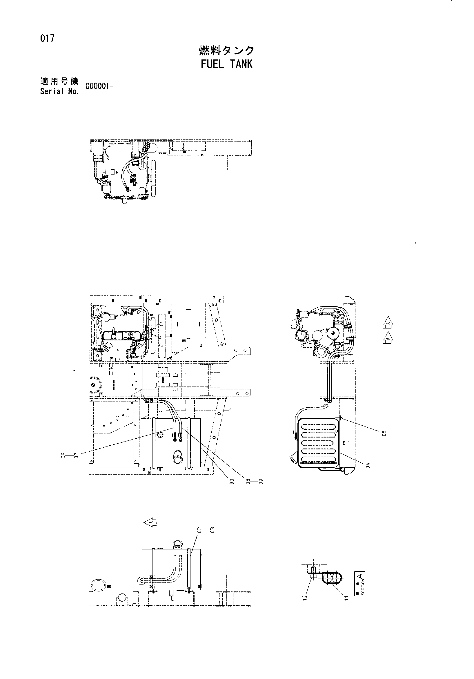 Схема Топливный бак HITACHI HX180B