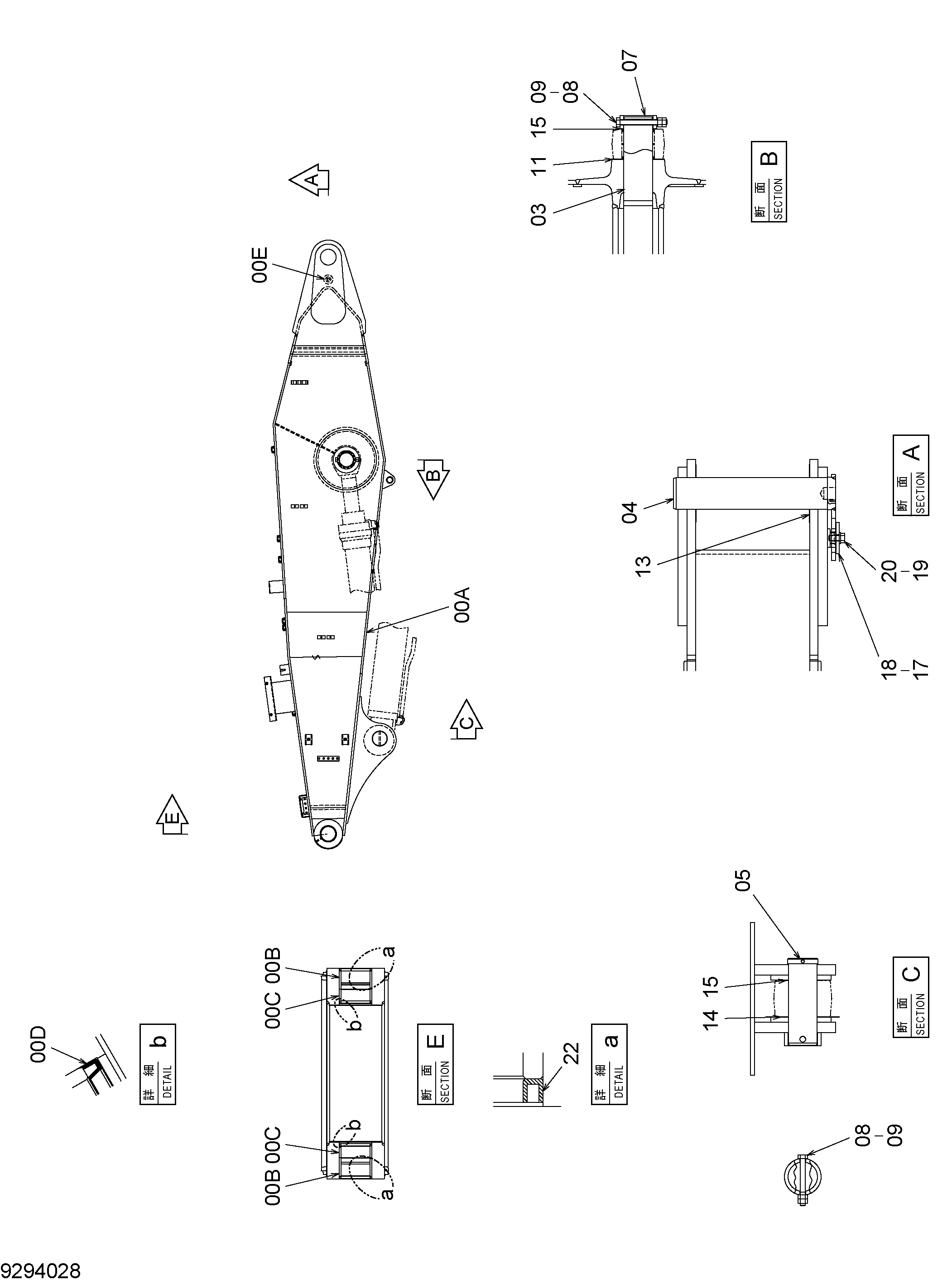 Схема Фирст рукоять HITACHI RX3300-3