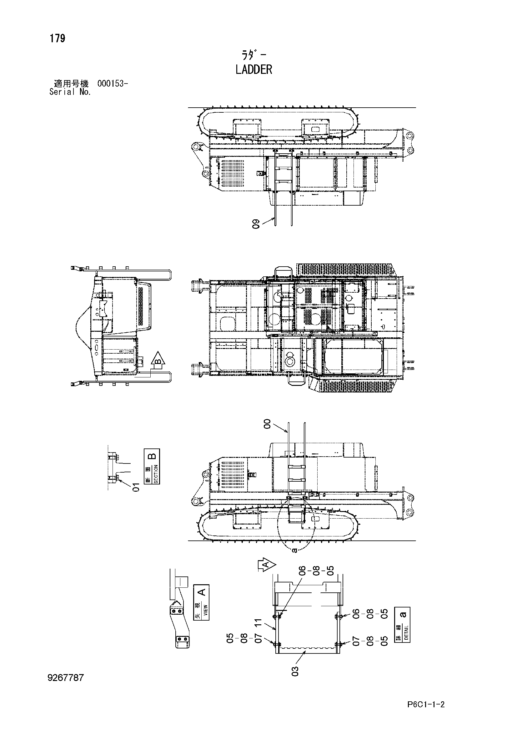 Схема Лестница HITACHI FV30